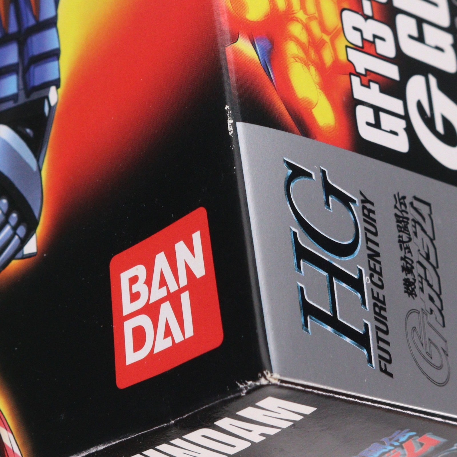 【中古即納】[PTM] HGFC 1/144 GF13-017NJII ゴッドガンダム 機動武闘伝Gガンダム プラモデル バンダイ(20100825)