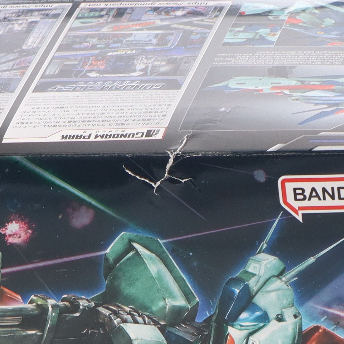 【中古即納】[PTM] ガンダムベース限定 MG 1/100 RGZ-91 リ・ガズィ(逆襲のシャアVer.) 機動戦士ガンダム 逆襲のシャア プラモデル(5066544) バンダイスピリッツ(20240430)