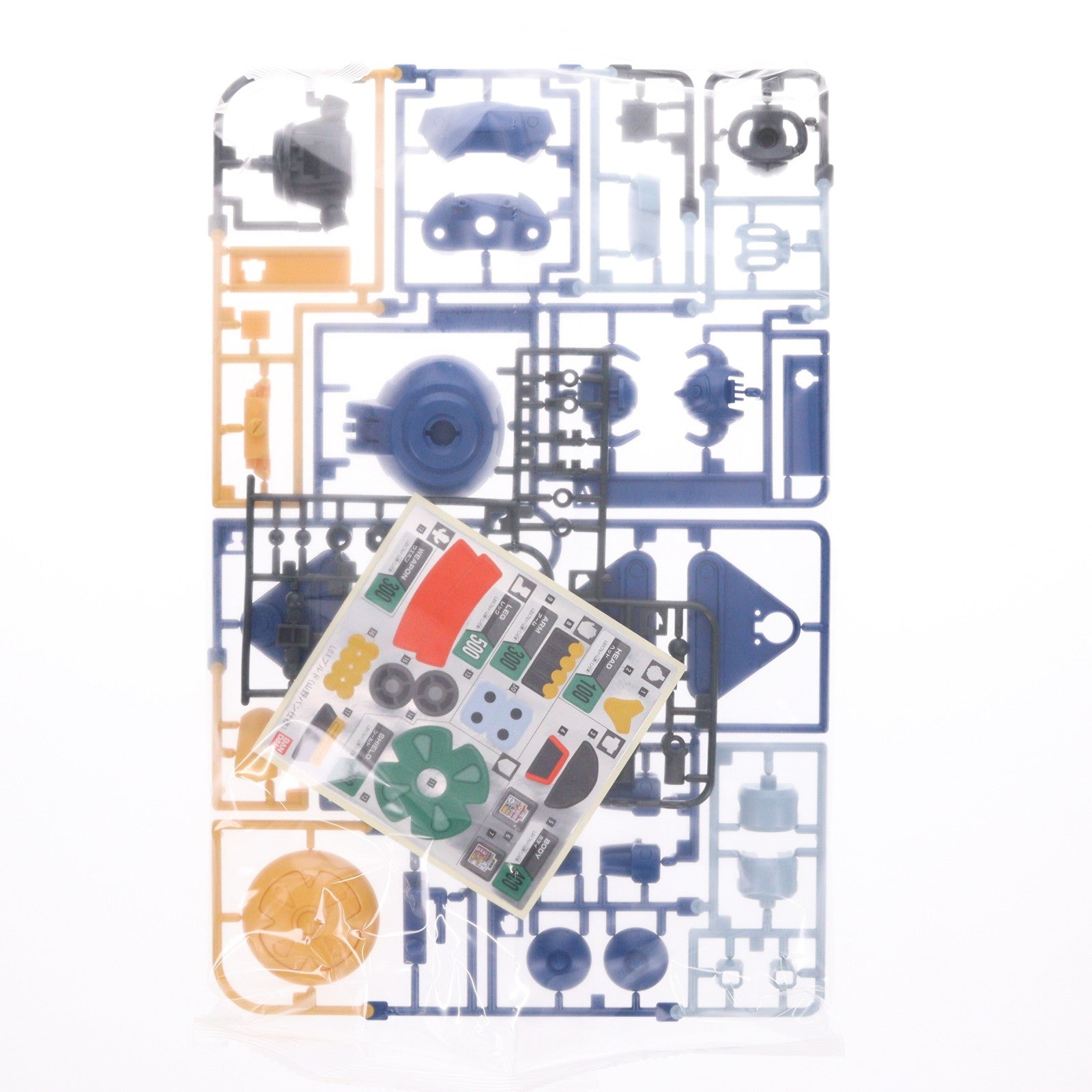 【中古即納】[PTM] LBX 029 ブルド(山野バン仕様) ダンボール戦機 プラモデル バンダイ(20120811)