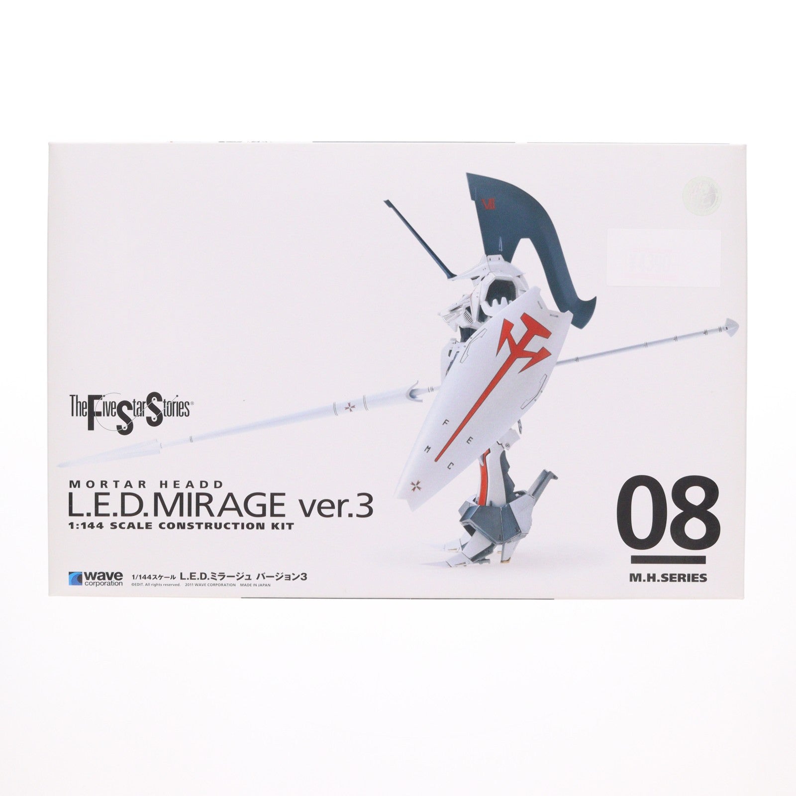 【中古即納】[PTM] (再販) 1/144 レッドミラージュ Ver.3 ファイブスター物語 プラモデル(FS-103) ウェーブ(WAVE)(20220131)