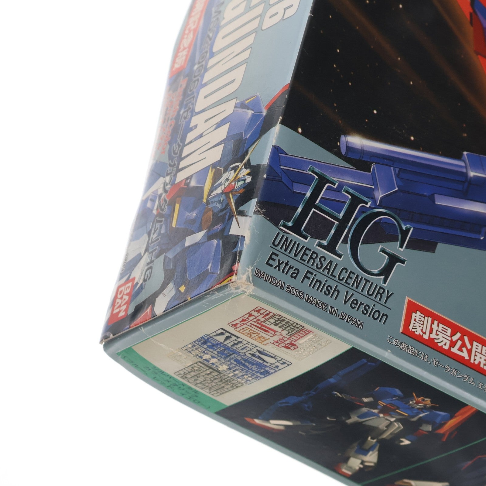 【中古即納】[PTM] HGUC 1/144 MSZ-006 Zガンダム 劇場公開記念版(エクストラフィニッシュVer.) 機動戦士Zガンダム プラモデル(0138558) バンダイ(20051030)