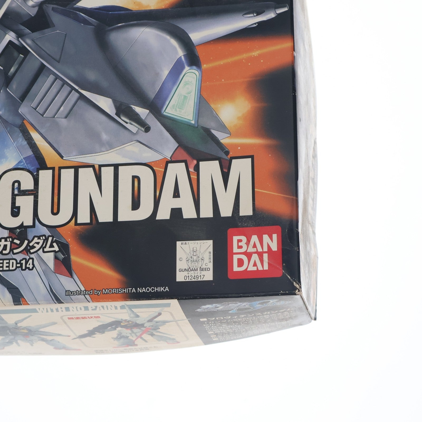 【中古即納】[PTM] HG 1/144 プロヴィデンスガンダム 機動戦士ガンダムSEED(シード) シリーズNo.14 プラモデル(0124917) バンダイ(20040301)