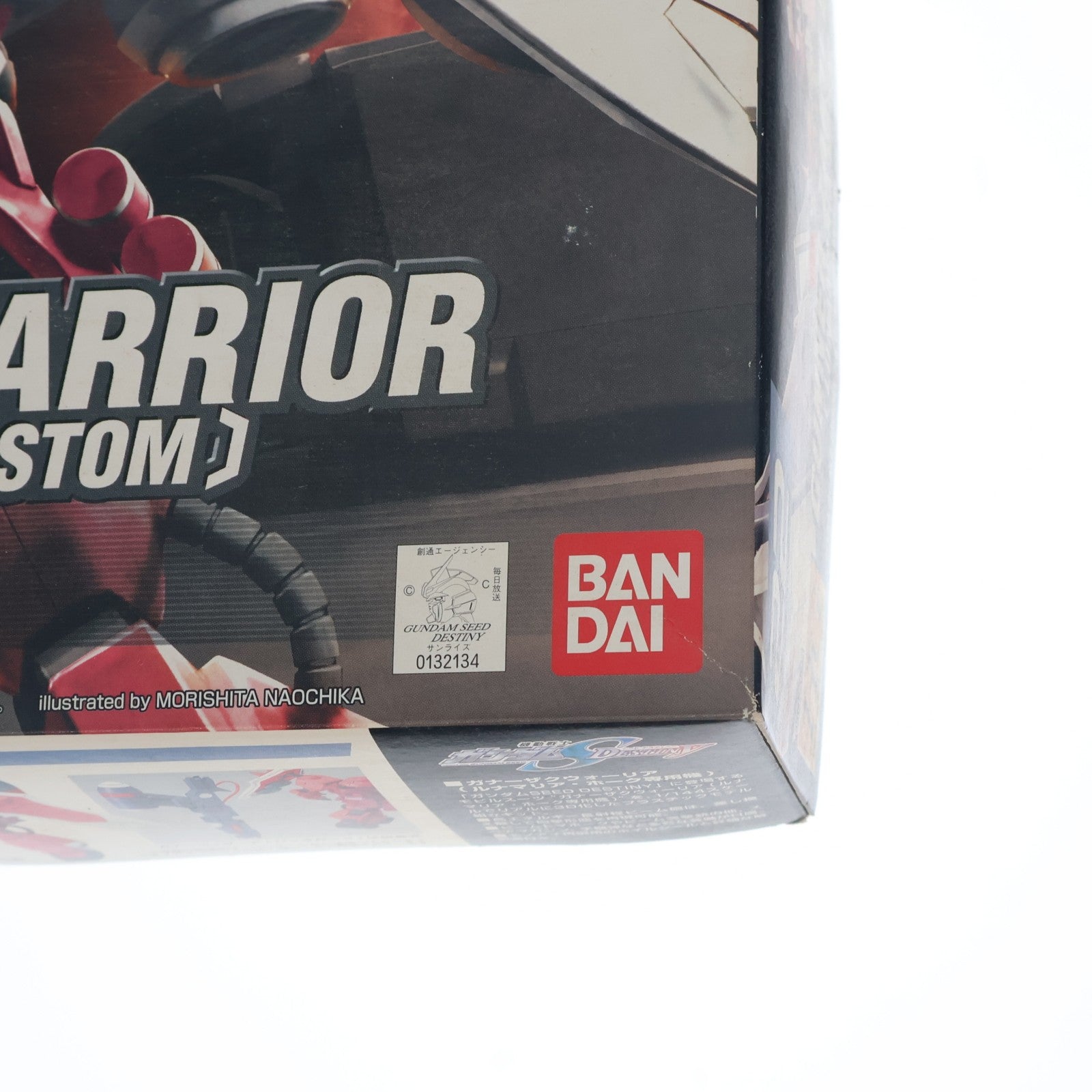 【中古即納】[PTM] HG 1/144 ガナーザクウォーリア(ルナマリア・ホーク専用機) 機動戦士ガンダムSEED DESTINY(シード デスティニー) プラモデル(0132134) バンダイ(20171029)