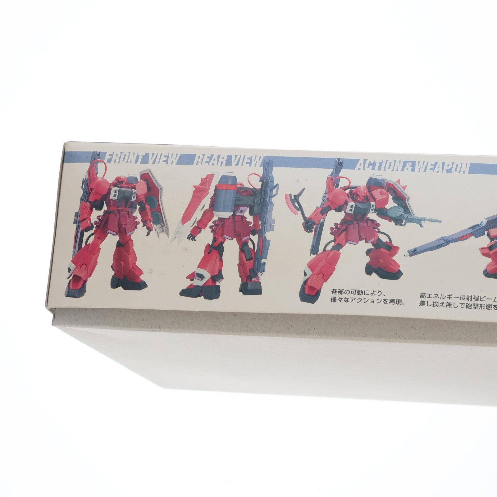 【中古即納】[PTM] HG 1/144 ガナーザクウォーリア(ルナマリア・ホーク専用機) 機動戦士ガンダムSEED DESTINY(シード デスティニー) プラモデル(0132134) バンダイ(20171029)