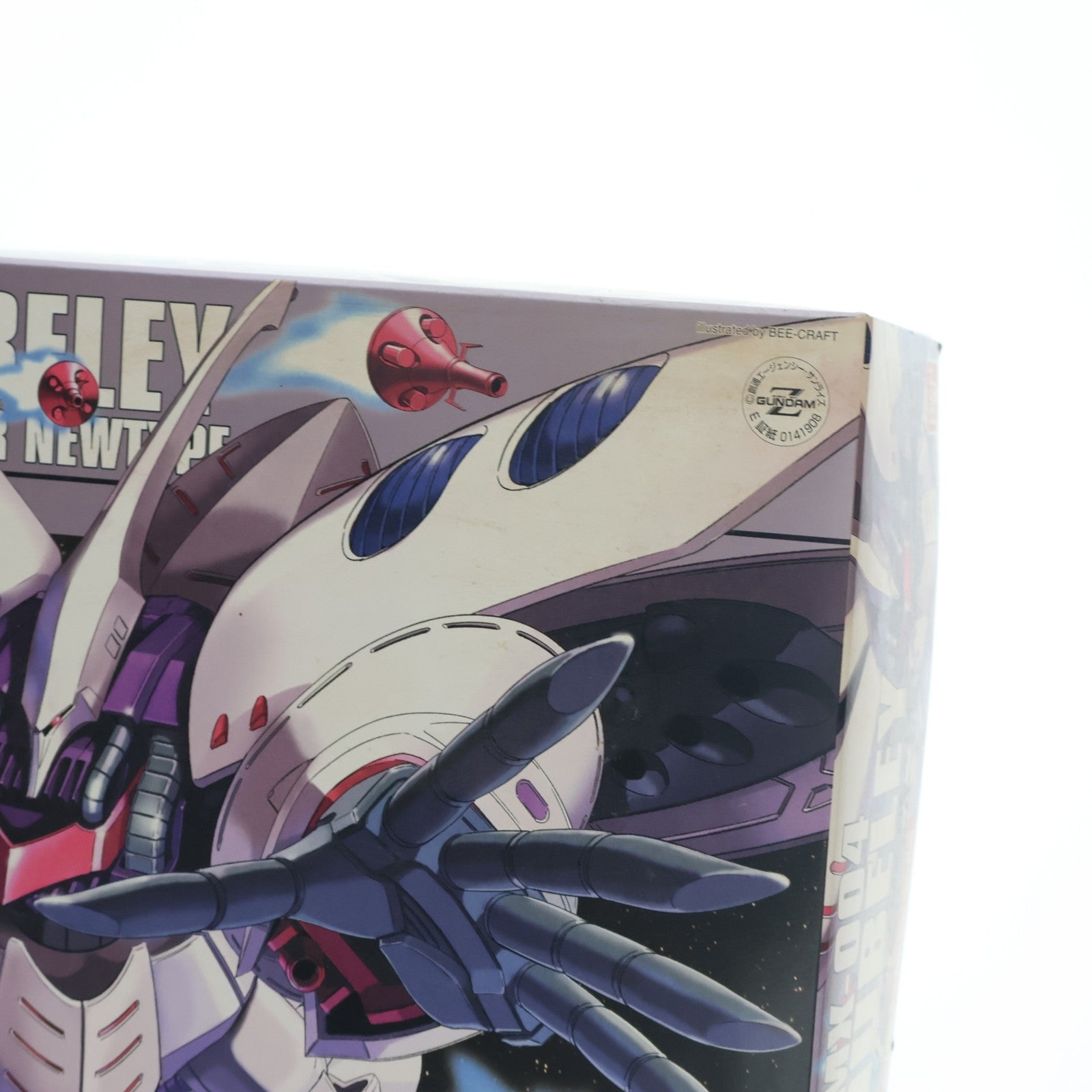 【中古即納】[PTM] HGUC 1/144 キュベレイ エクストラパールバージョン(劇場公開記念版) 機動戦士Zガンダム プラモデル(0141908) バンダイ(20060318)