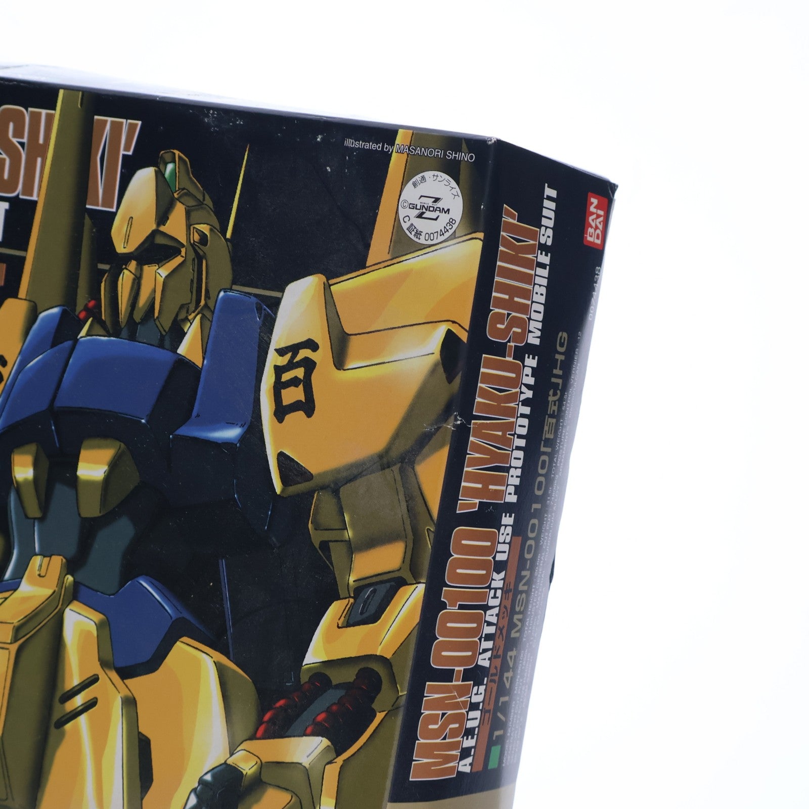 【中古即納】[PTM] HGUC 1/144 MSN-00100 百式 機動戦士Zガンダム プラモデル(0074438) バンダイ(19991031)