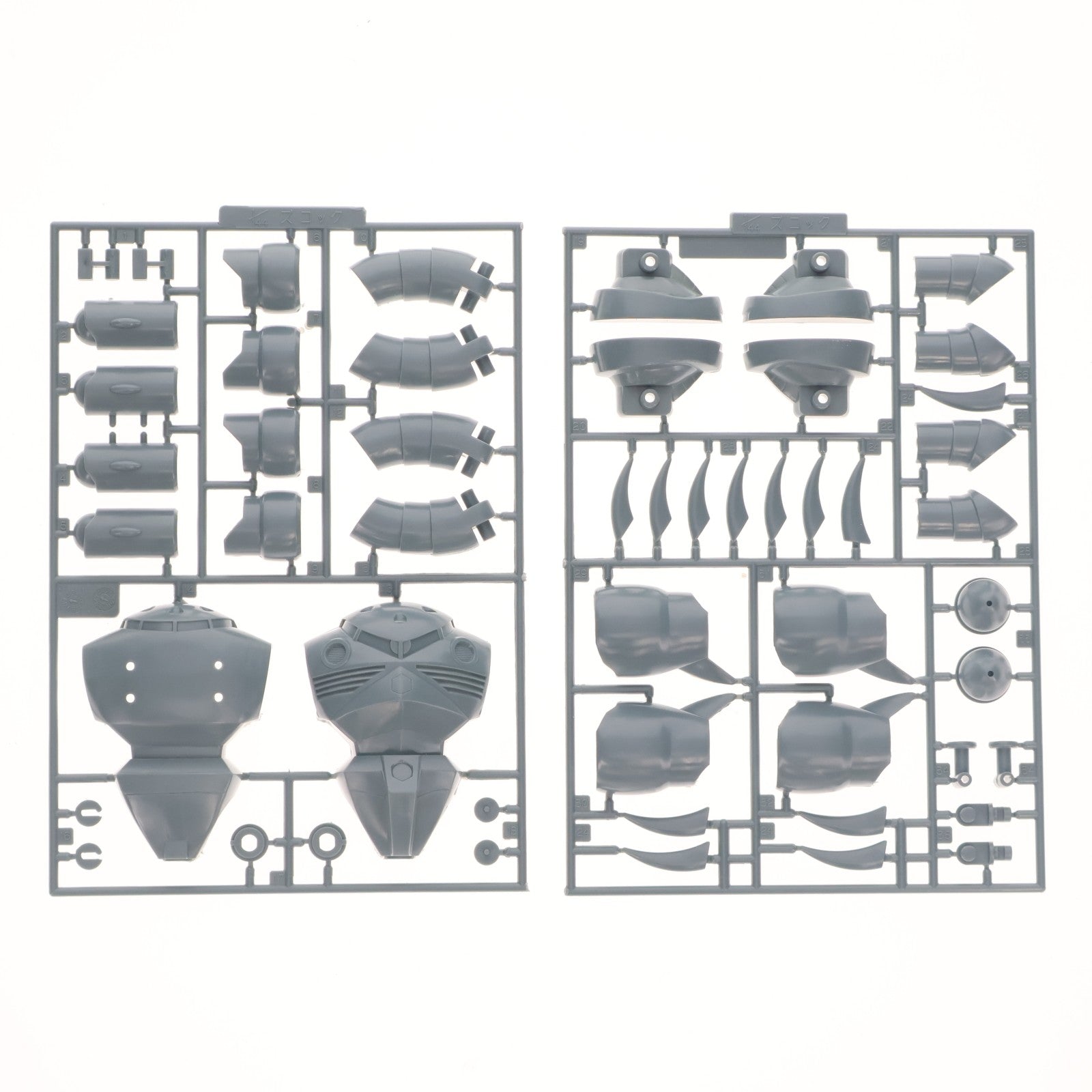 【中古即納】[PTM] ベストメカコレクションNo.10 1/144 ズゴック 機動戦士ガンダム プラモデル(5063091) バンダイスピリッツ(20211125)