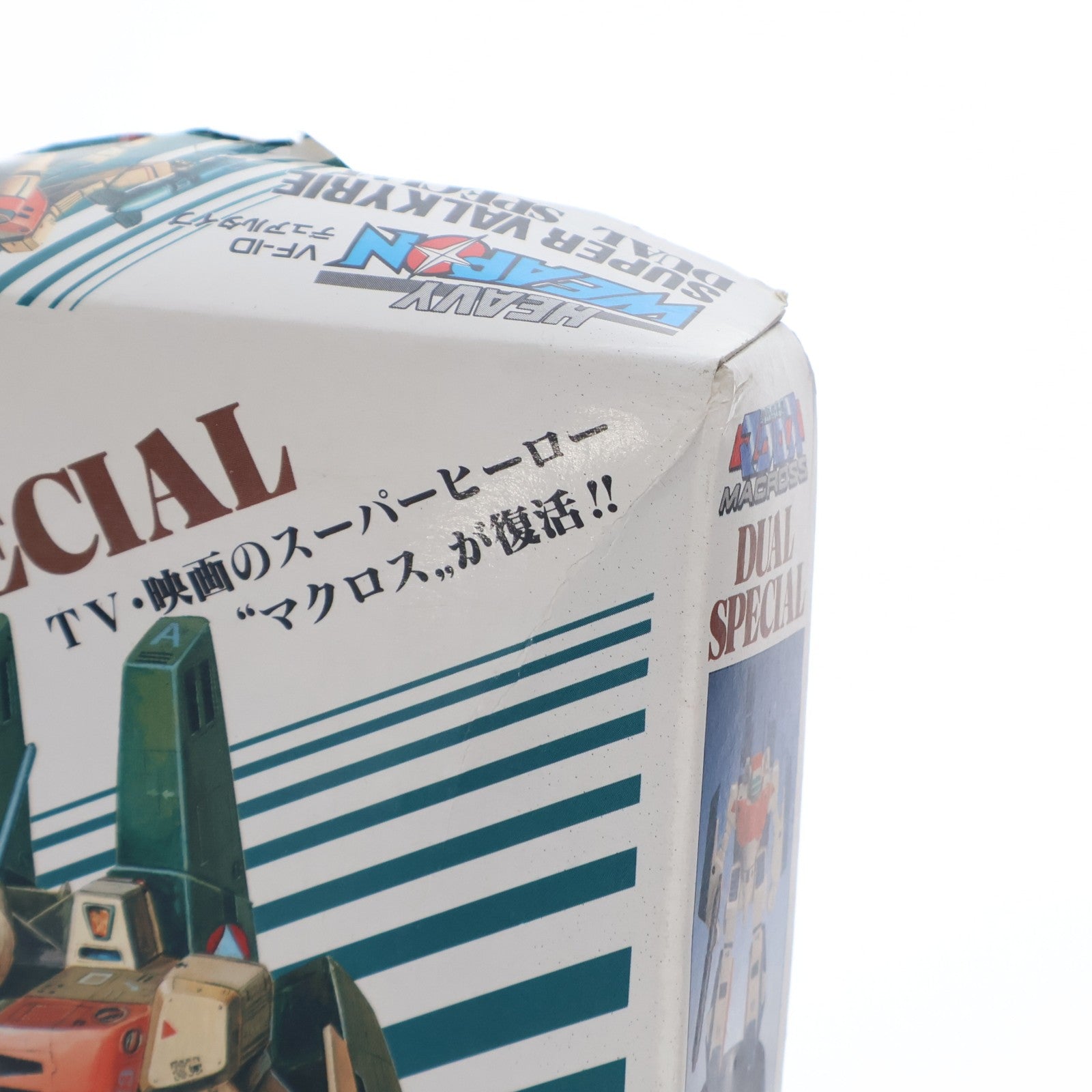 【中古即納】[PTM] ヘビーウエポンシリーズ No.4 1/170 VF-1D スーパーバトロイド·デュアルタイプ ヘビーウェポンタイプ 超時空要塞マクロス プラモデル(A.614) アリイ(19991231)