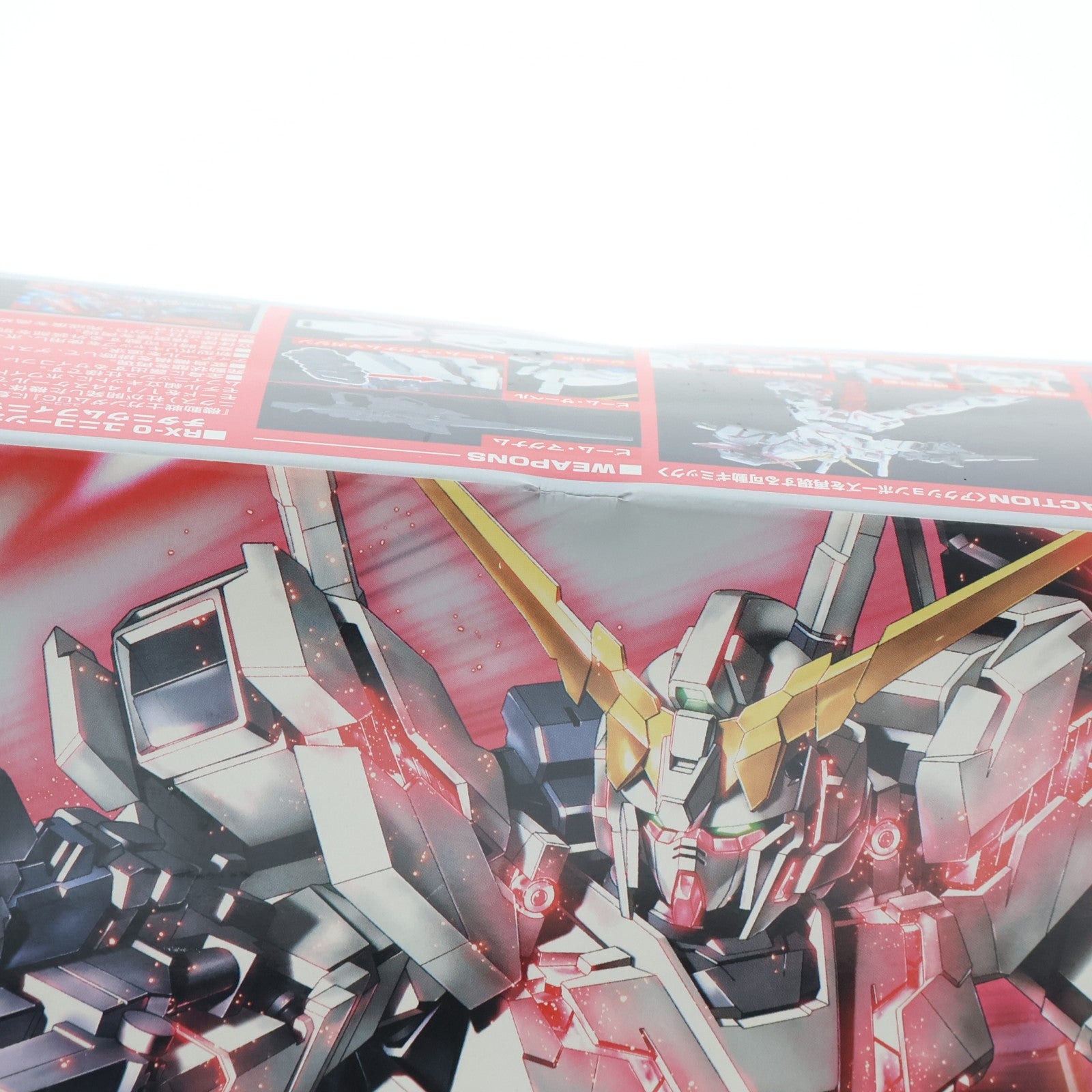 【中古即納】[PTM] HGUC 1/144 ユニコーンガンダム デストロイモード チタニウムフィニッシュ 機動戦士ガンダムUC(ユニコーン) プラモデル(0169482) バンダイ(20110319)
