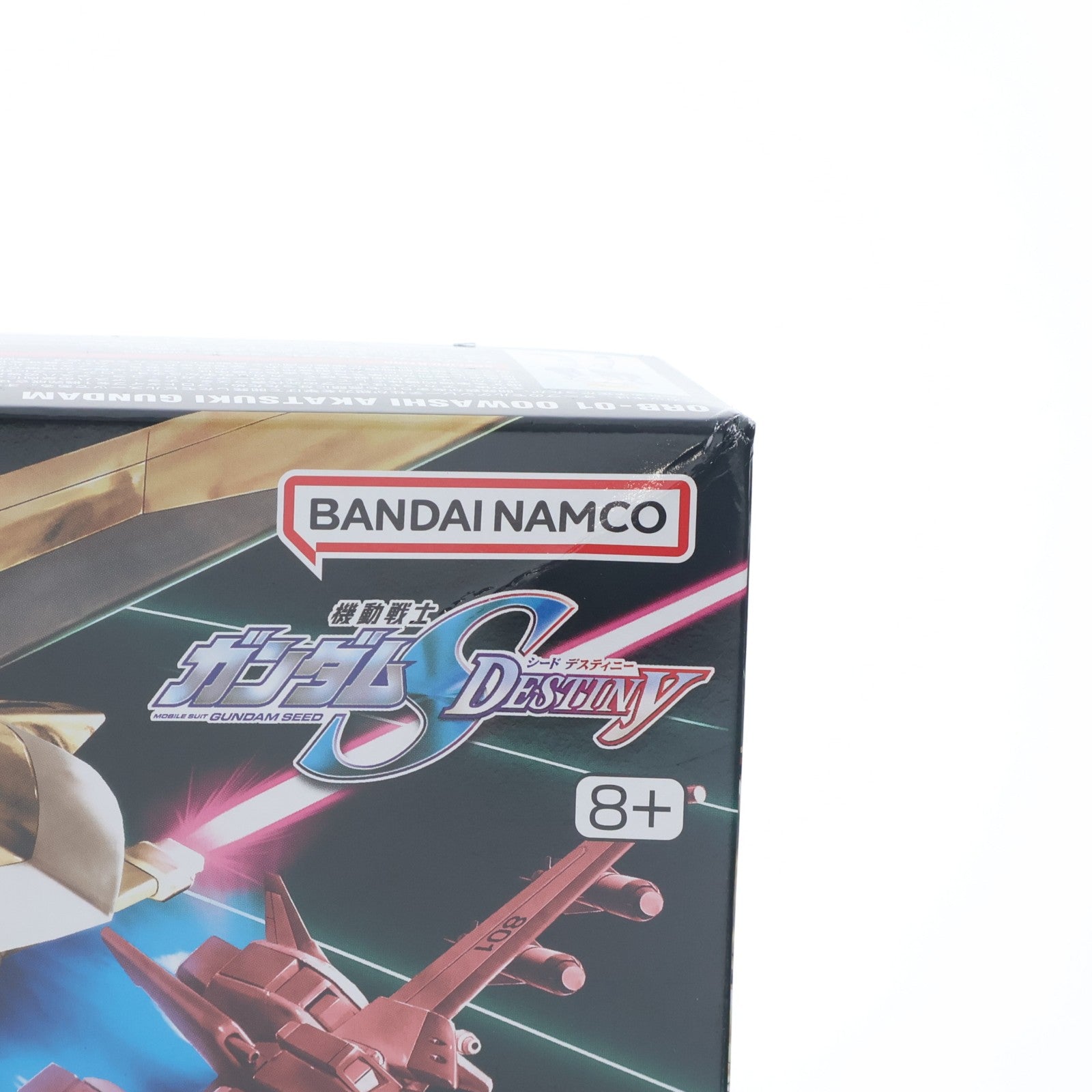 【中古即納】[PTM] HG 1/144 ORB-01 オオワシアカツキガンダム 機動戦士ガンダムSEED DESTINY(シード デスティニー) プラモデル(5060365) バンダイスピリッツ(20200430)