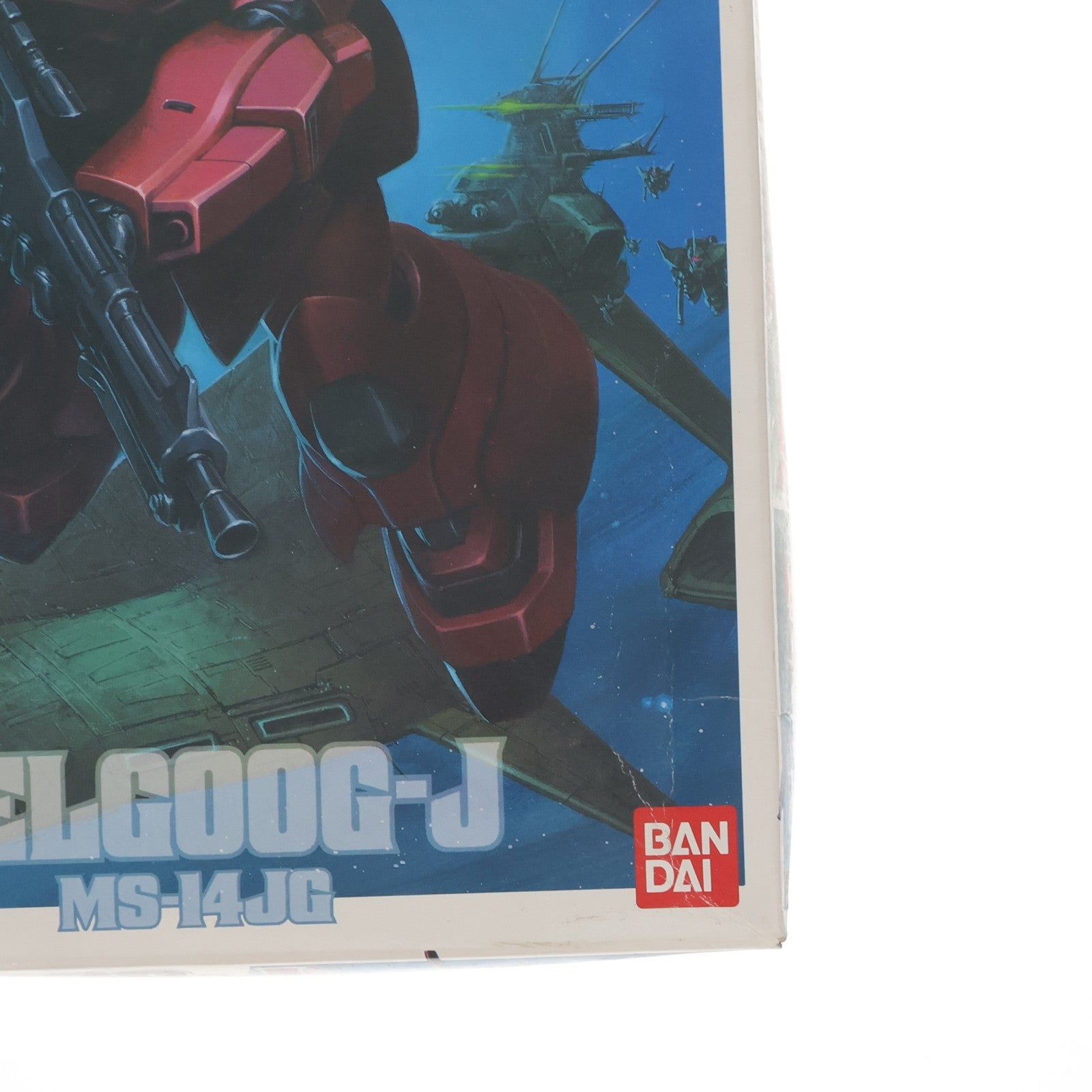 【中古即納】[PTM] 1/144 MS-14JG ゲルググJ 機動戦士ガンダム0080 ポケットの中の戦争 プラモデル(0027548) バンダイ(19890401)