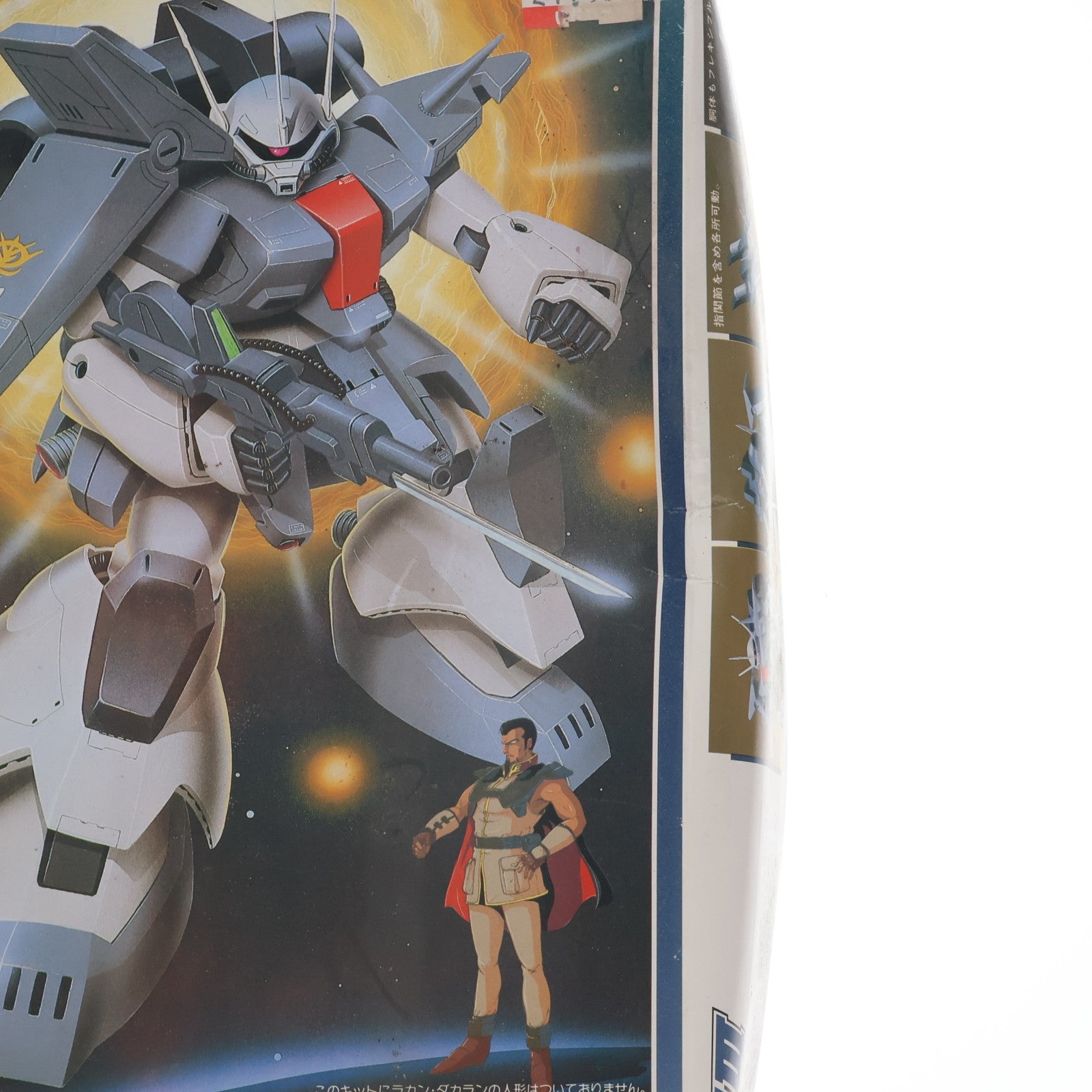 【中古即納】[PTM] 1/144 AMX-011 ザクIII 機動戦士ガンダムZZ(ダブルゼータ) シリーズ No.19 プラモデル(0007130) バンダイ(20160930)