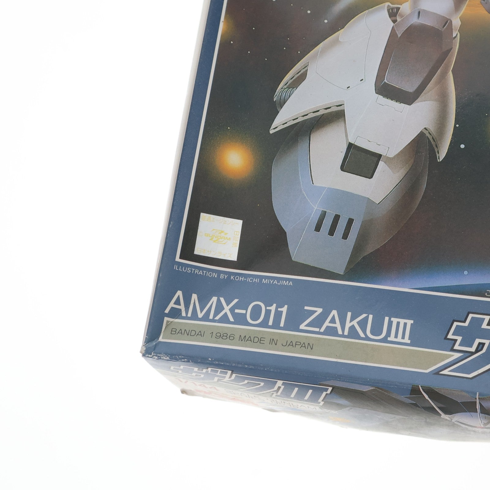 【中古即納】[PTM] 1/144 AMX-011 ザクIII 機動戦士ガンダムZZ(ダブルゼータ) シリーズ No.19 プラモデル(0007130) バンダイ(20160930)