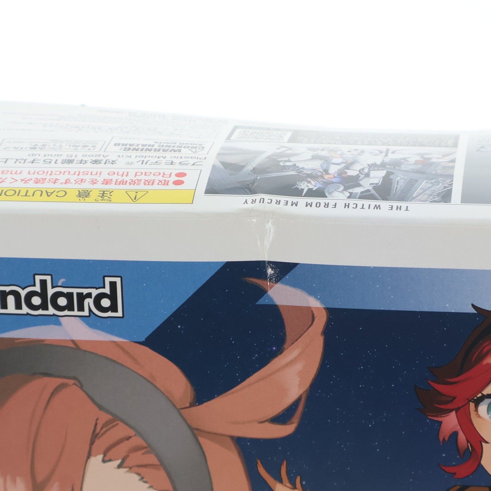 【中古即納】[PTM] (再販) Figure-rise Standard(フィギュアライズ スタンダード) スレッタ・マーキュリー 機動戦士ガンダム 水星の魔女 プラモデル(5064004) バンダイスピリッツ(20230628)