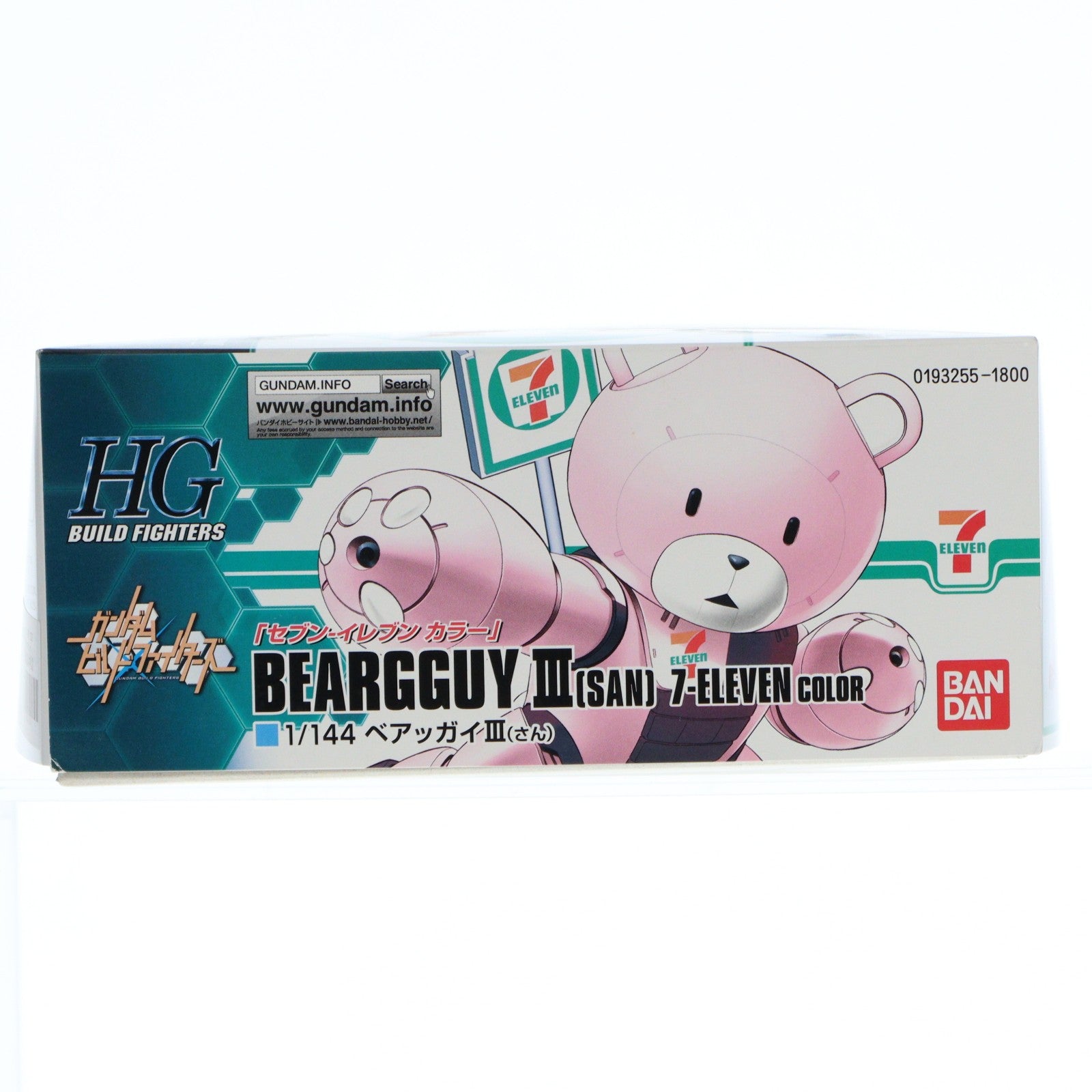 【中古即納】[PTM] セブン-イレブン限定 HGBF 1/144 KUMA-03 ベアッガイIII セブン-イレブンカラー ガンダムビルドファイターズ プラモデル(0193255) バンダイ(20141031)