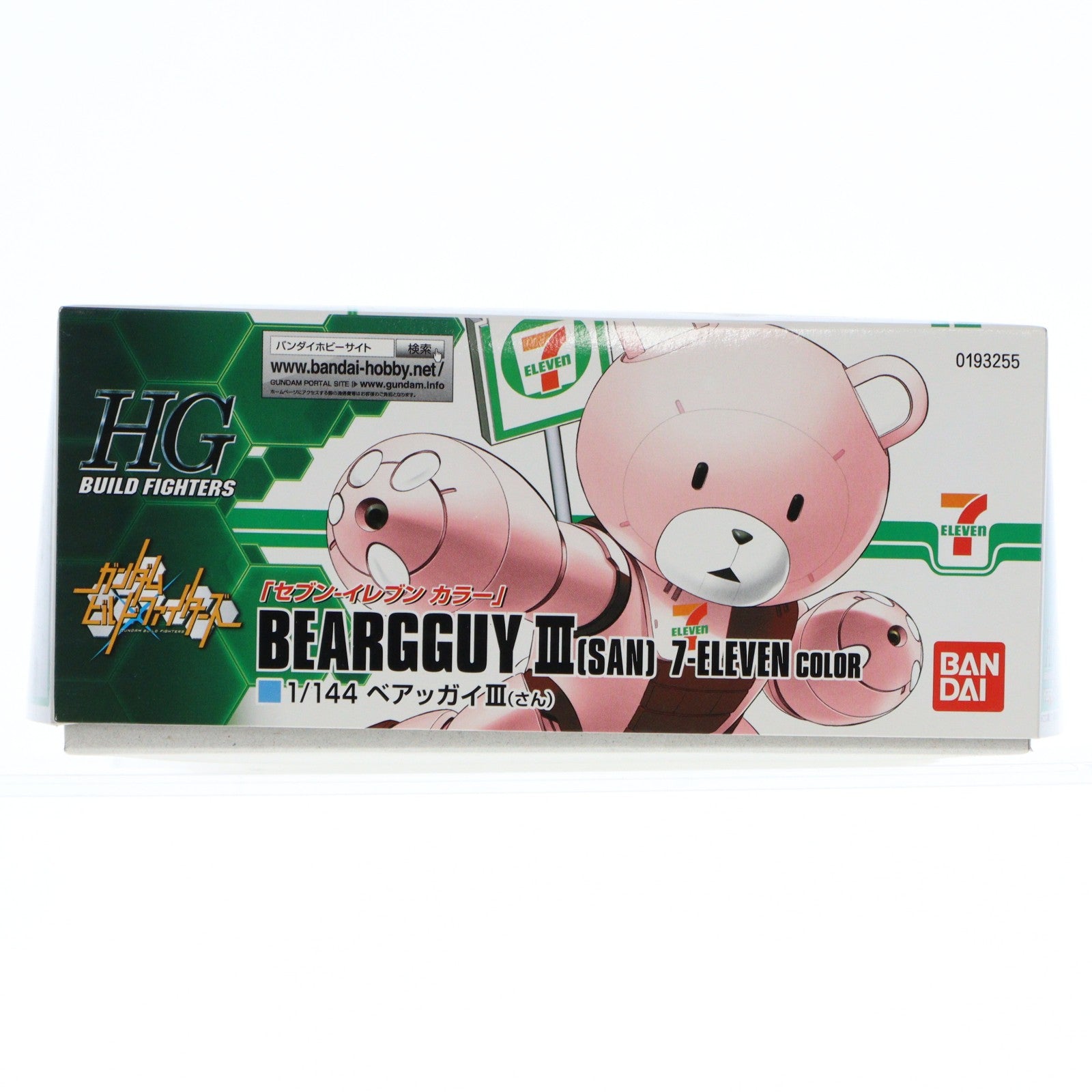 【中古即納】[PTM] セブン-イレブン限定 HGBF 1/144 KUMA-03 ベアッガイIII セブン-イレブンカラー ガンダムビルドファイターズ プラモデル(0193255) バンダイ(20141031)