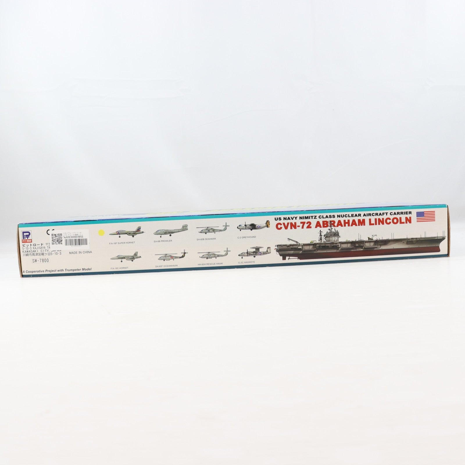 【中古即納】[PTM] スカイウェーブシリーズ 1/700 アメリカ海軍ニミッツ級 原子力航空母艦 CVN-72 エイブラハム・リンカーン プラモデル(M32) ピットロード(20060930)