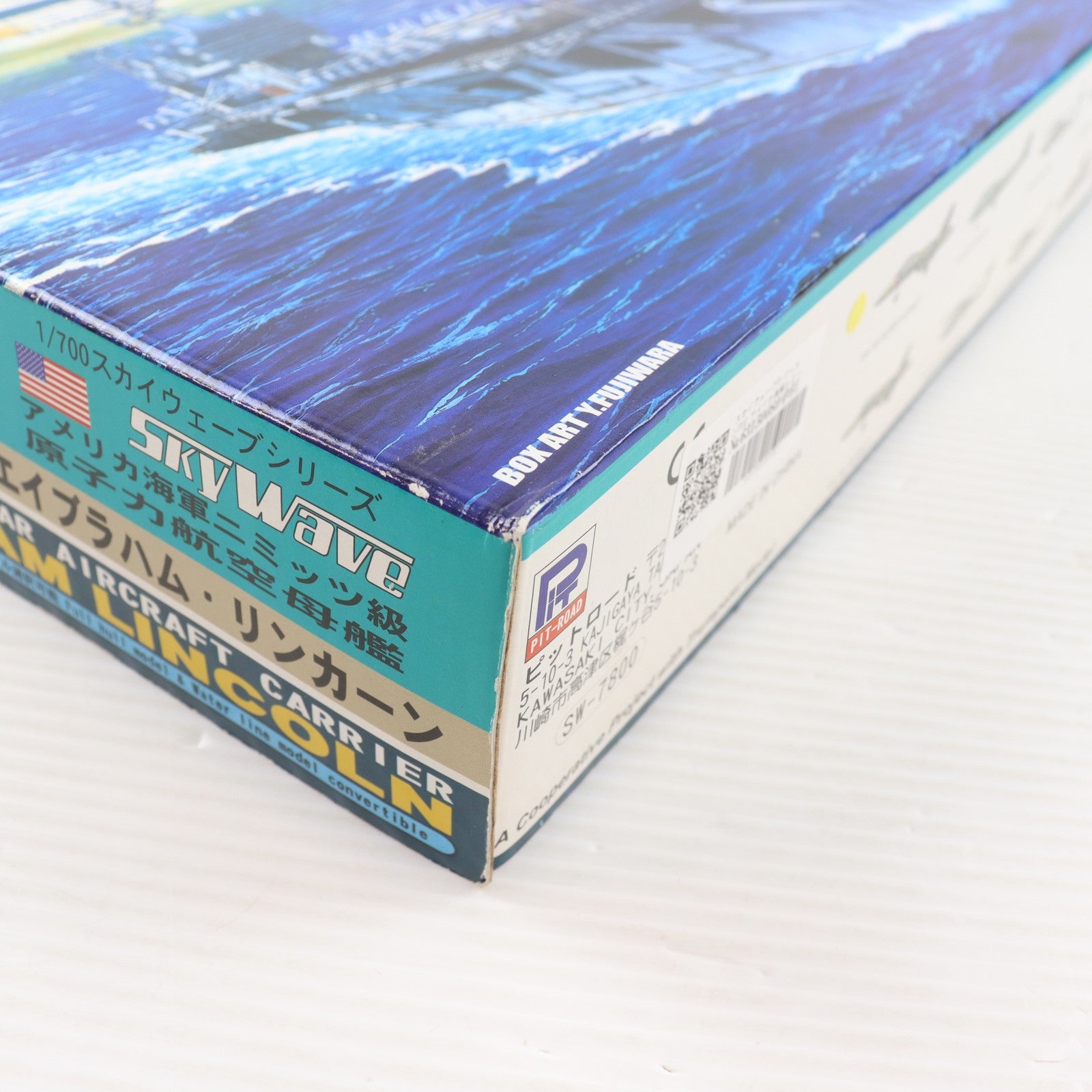 【中古即納】[PTM] スカイウェーブシリーズ 1/700 アメリカ海軍ニミッツ級 原子力航空母艦 CVN-72 エイブラハム・リンカーン プラモデル(M32) ピットロード(20060930)