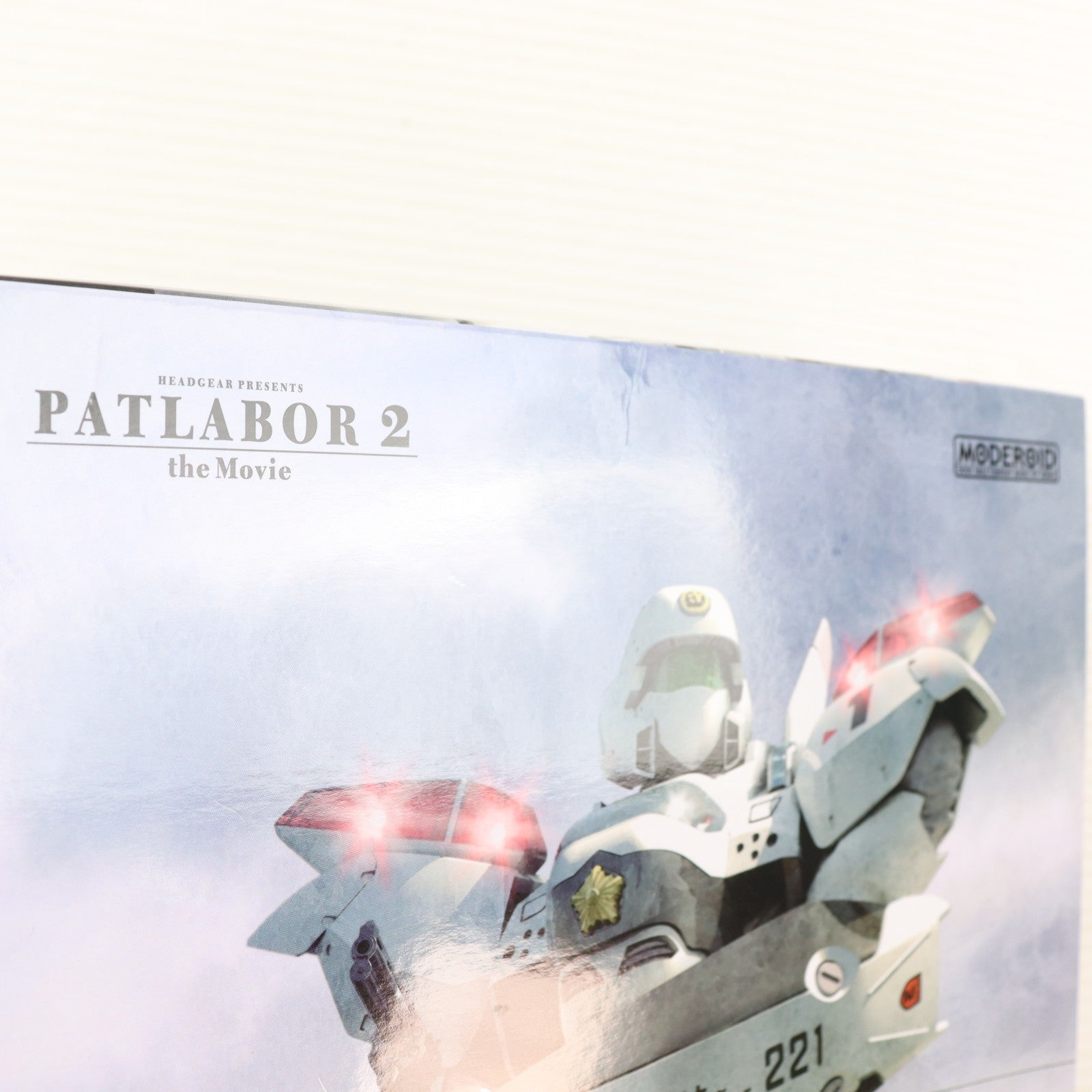 【中古即納】[PTM] MODEROID(モデロイド) 1/60 AV-2ヴァリアント 機動警察パトレイバー 2 the Movie プラモデル グッドスマイルカンパニー(20220812)