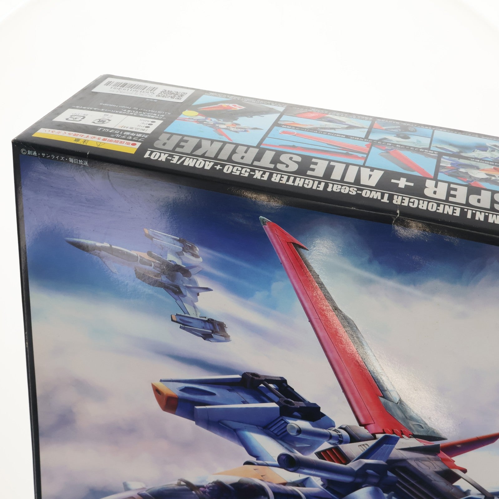 【中古即納】[PTM] PG 1/60 FX-550+AQM/E-X01 スカイグラスパー+エールストライカー 機動戦士ガンダムSEED プラモデル(0134101) バンダイ(20050611)