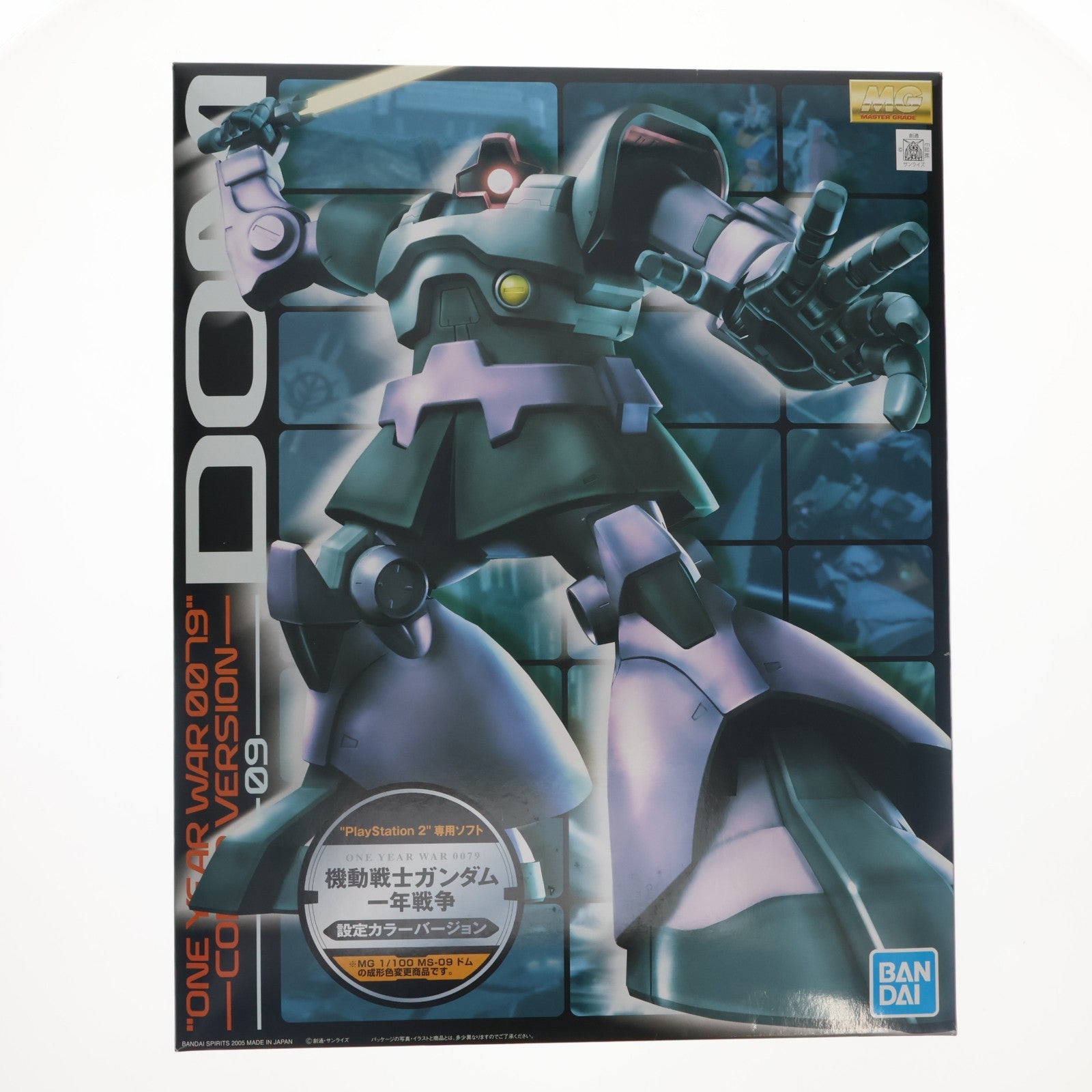 【中古即納】[PTM] MG 1/100 MS-09 ドム ONE YEAR WAR 0079設定カラーVer. 機動戦士ガンダム 一年戦争 プラモデル(5056961) バンダイスピリッツ(20200531)