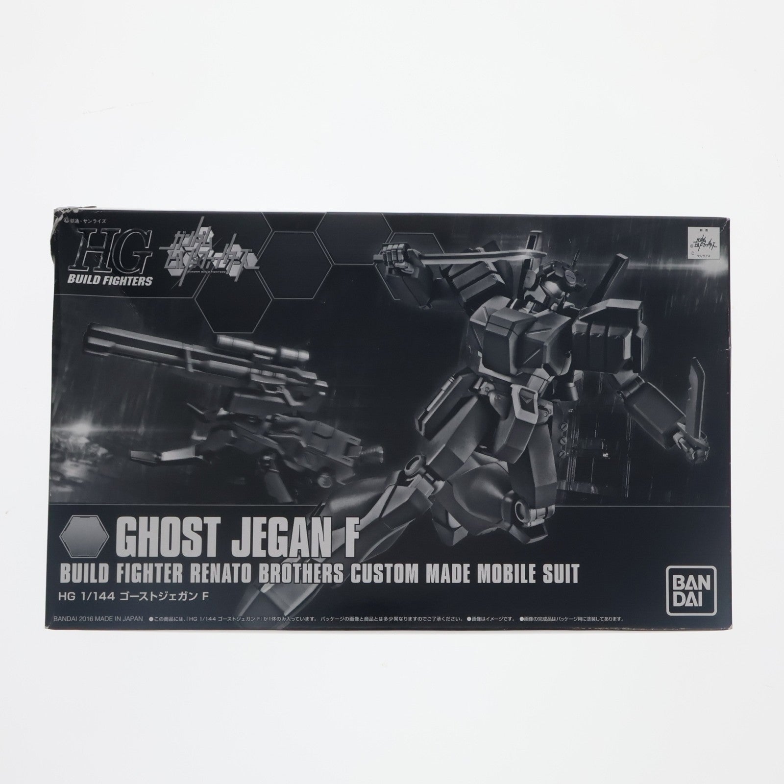 【中古即納】[PTM] プレミアムバンダイ限定 HGBF 1/144 RGM-89GF ゴーストジェガン F ガンダムビルドファイターズトライ プラモデル(0210042) バンダイ(20160831)