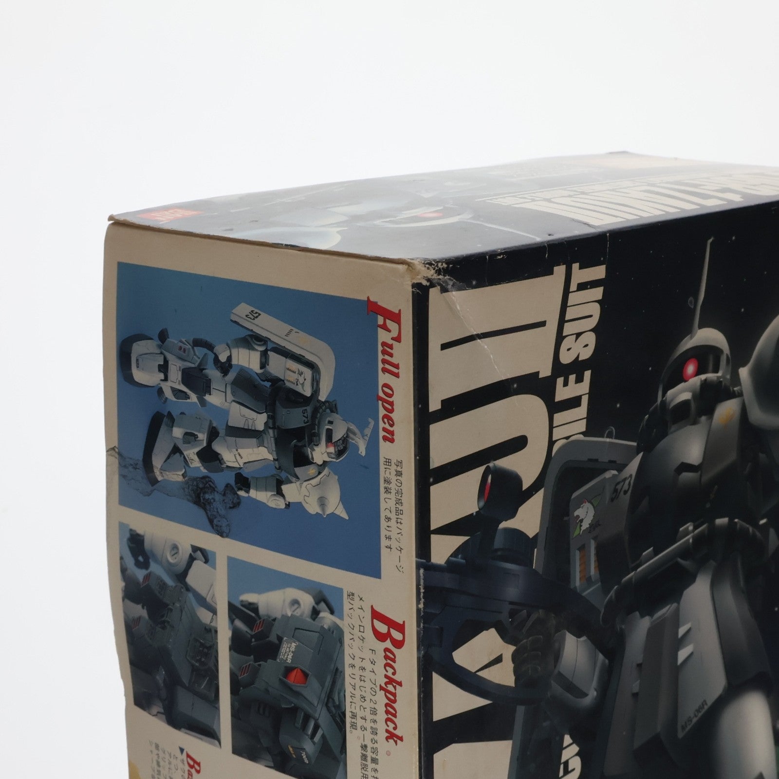 【中古即納】[PTM] MG 1/100 MS-06R-1 ザクII シン・マツナガ大尉機 機動戦士ガンダム プラモデル(0053282) バンダイ(20170224)