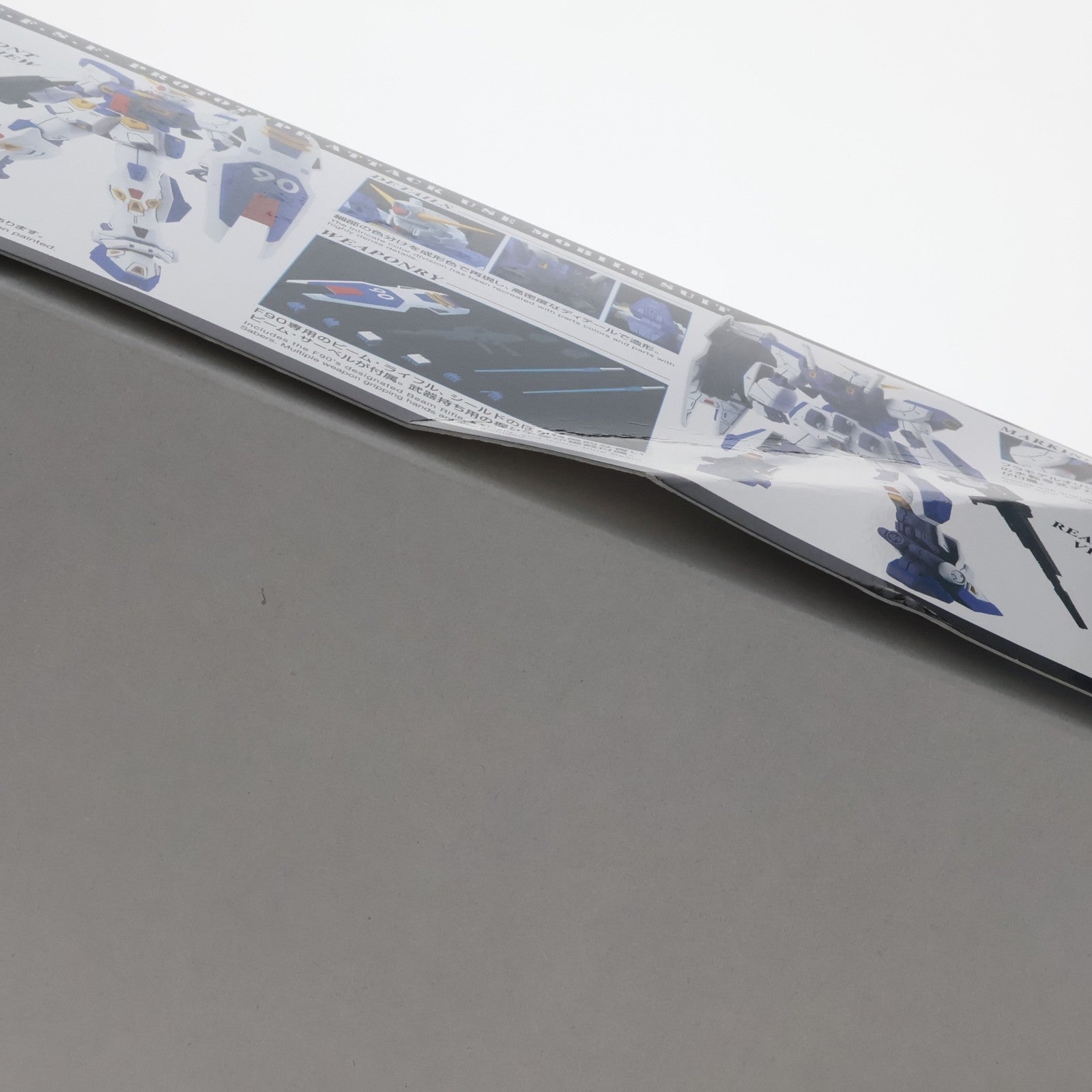 【中古即納】[PTM] プレミアムバンダイ限定 MG 1/100 F-90 ガンダムF90 機動戦士ガンダムF90 プラモデル(5058025) バンダイスピリッツ(20190831)