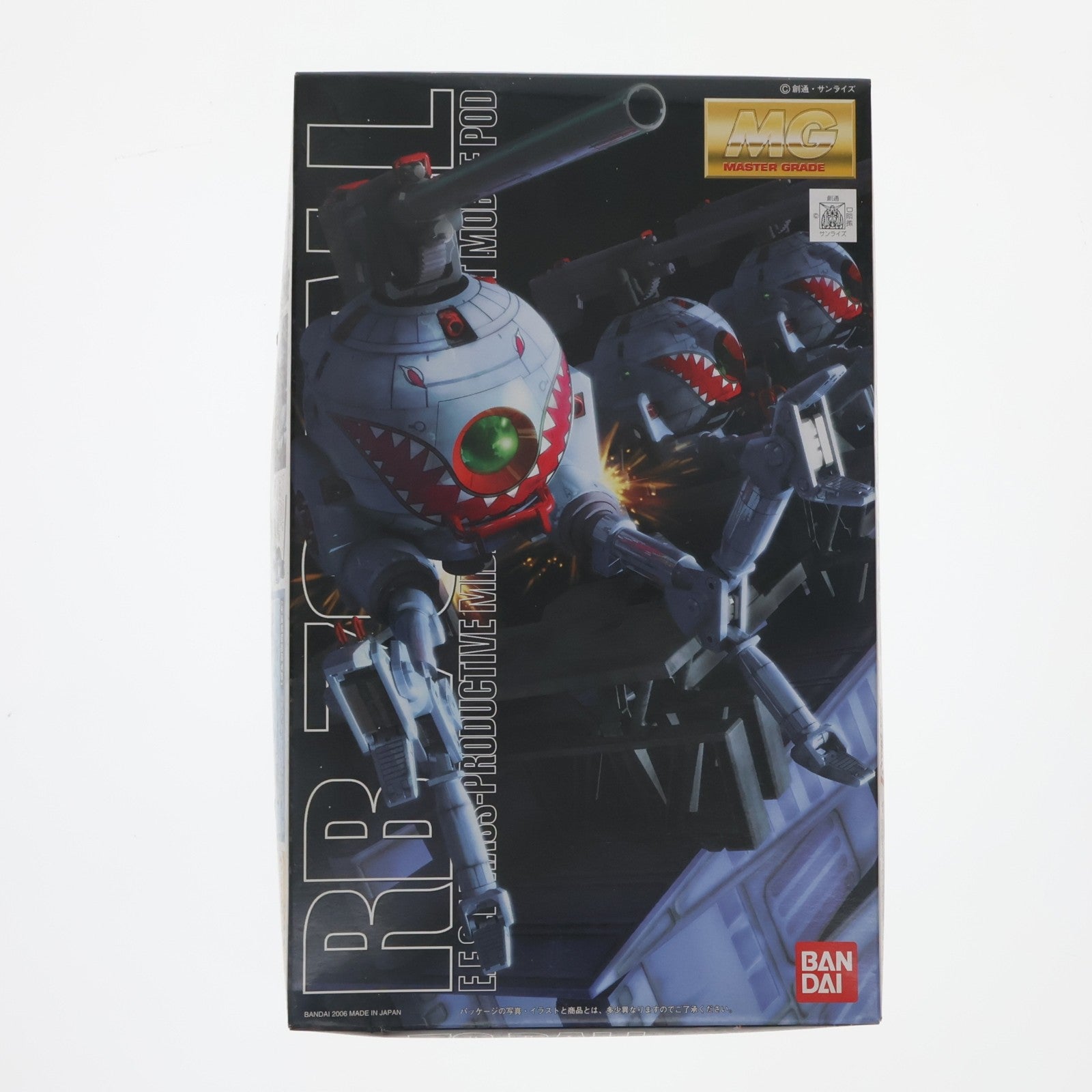 【中古即納】[PTM] MG 1/100 RB-79 ボール(シャークマウスマーキング仕様) 機動戦士ガンダムMS IGLOO 603 プラモデル バンダイ(20170802)