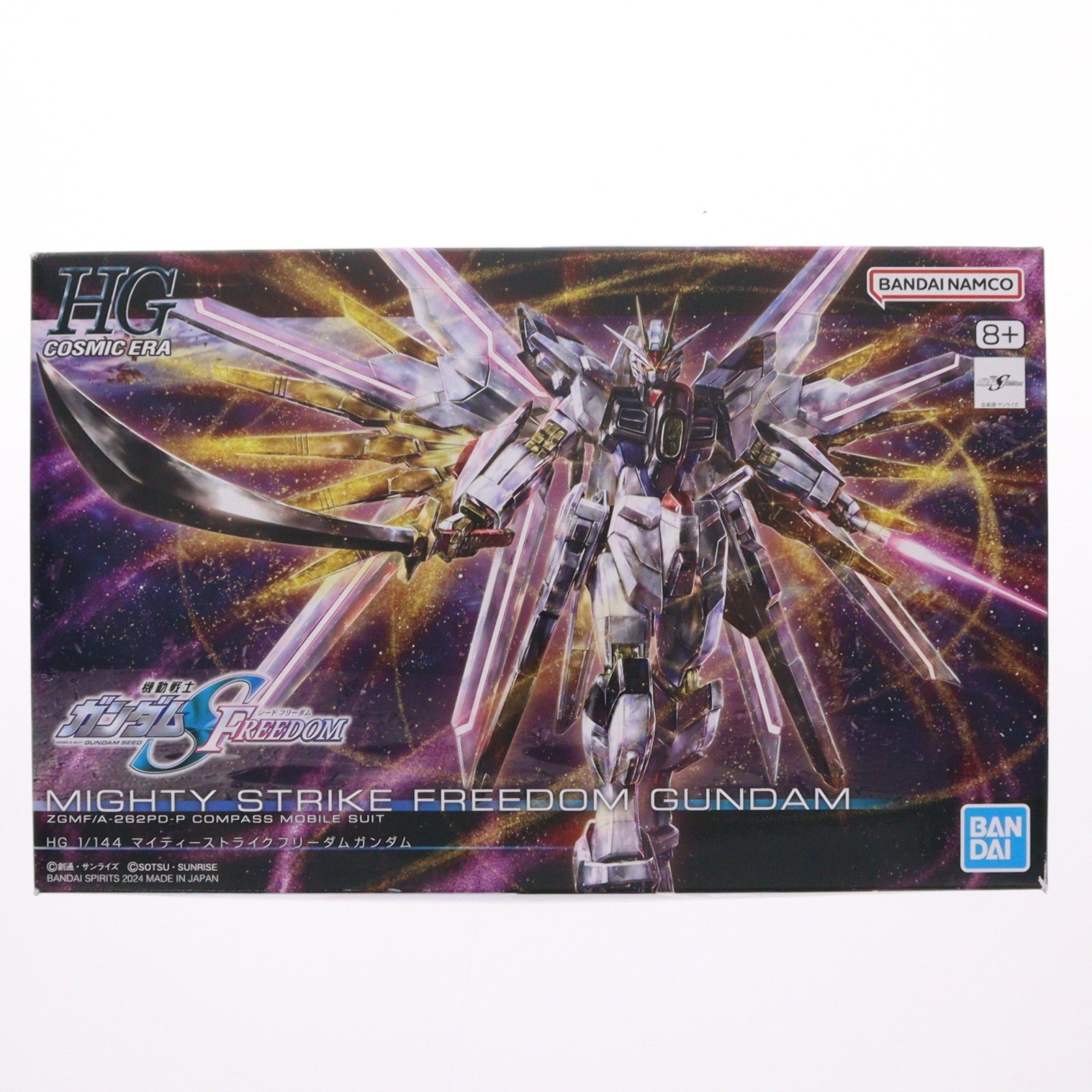 【中古即納】[PTM] (再販) HG 1/144 マイティーストライクフリーダムガンダム 機動戦士ガンダムSEED FREEDOM(シード フリーダム) プラモデル バンダイスピリッツ(20260401)