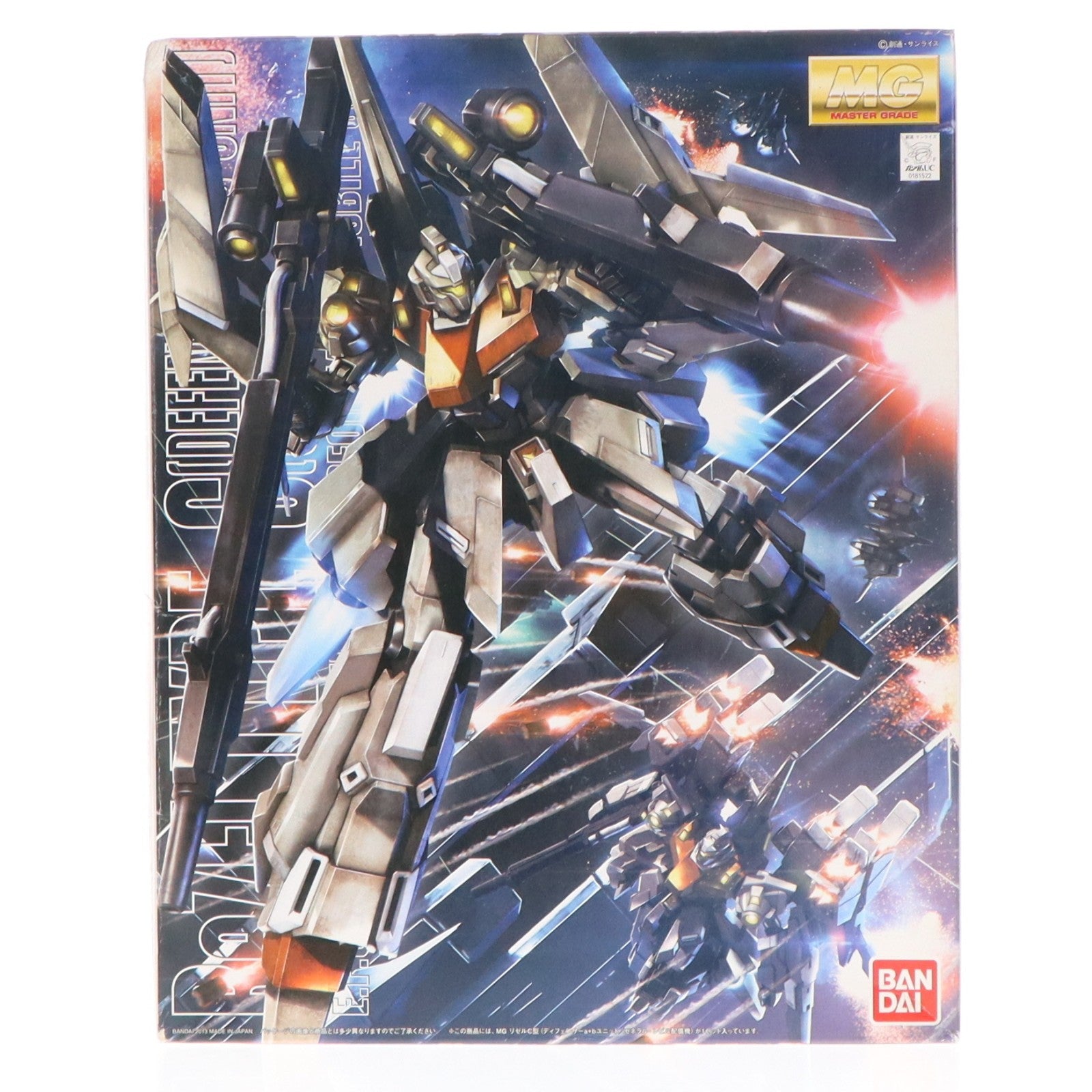 【中古即納】[PTM] MG 1/100 RGZ-95C リゼルC型(ディフェンサーa+bユニット/ゼネラル・レビル配備機) 機動戦士ガンダムUC(ユニコーン) プラモデル(0181522) バンダイ(20180201)
