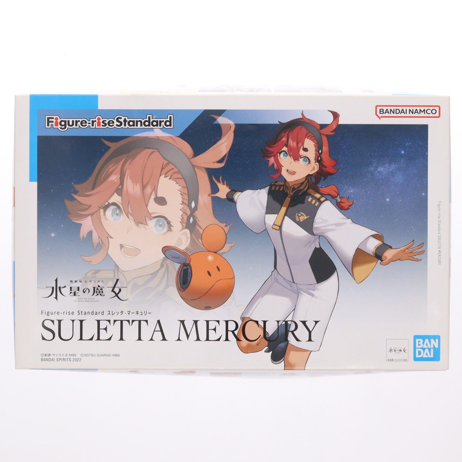 【中古即納】[PTM] (再販) Figure-rise Standard(フィギュアライズ スタンダード) スレッタ・マーキュリー 機動戦士ガンダム 水星の魔女 プラモデル(5064004) バンダイスピリッツ(20230628)