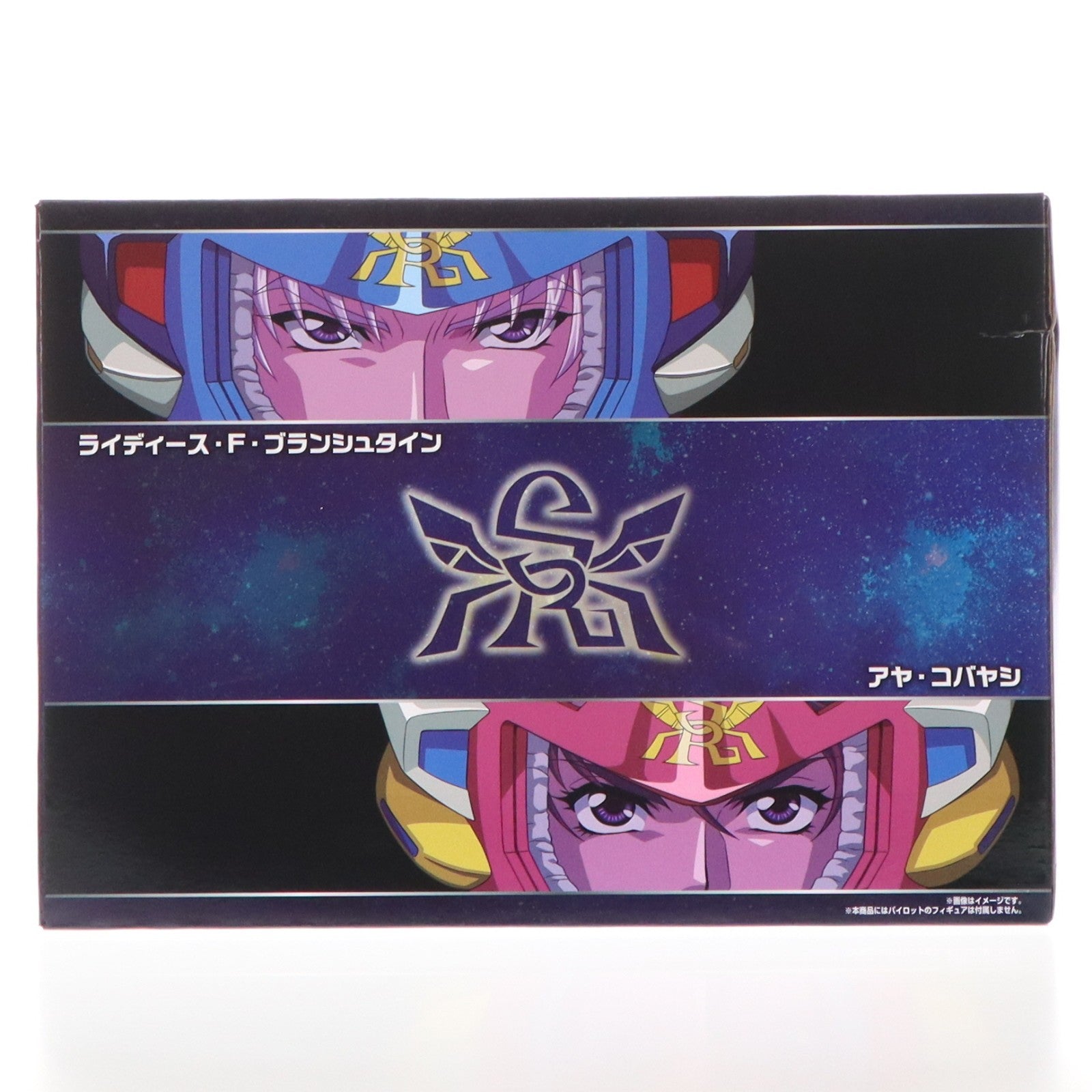 【中古即納】[PTM] (食玩) プレミアムバンダイ限定 SMP[SHOKUGAN MODELING PROJECT] スーパーロボット大戦OG R-2パワード&R-3パワード プラモデル バンダイ(20230531)