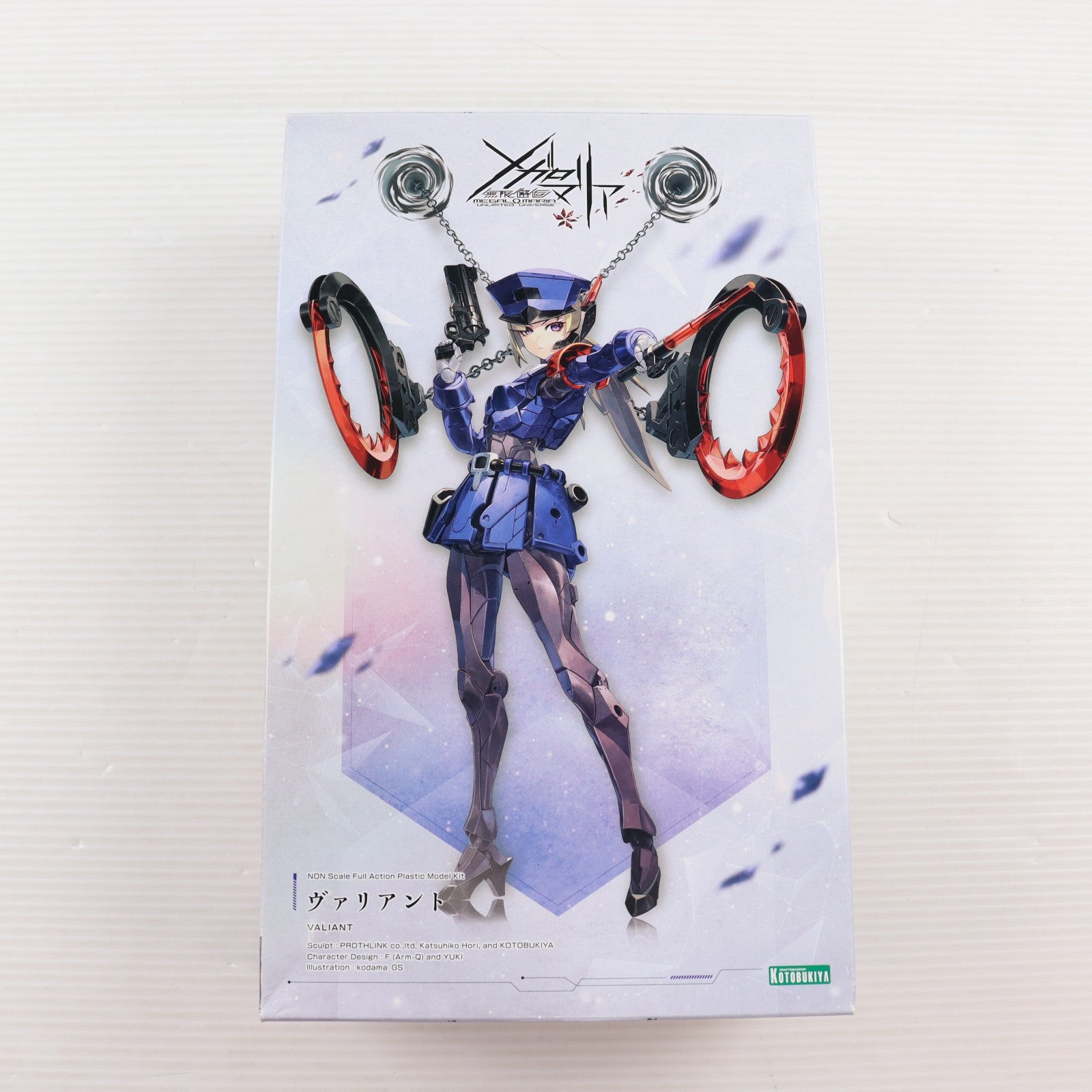 【中古即納】[PTM] ヴァリアント 無限邂逅メガロマリア プラモデル(CX021) コトブキヤ(20251018)