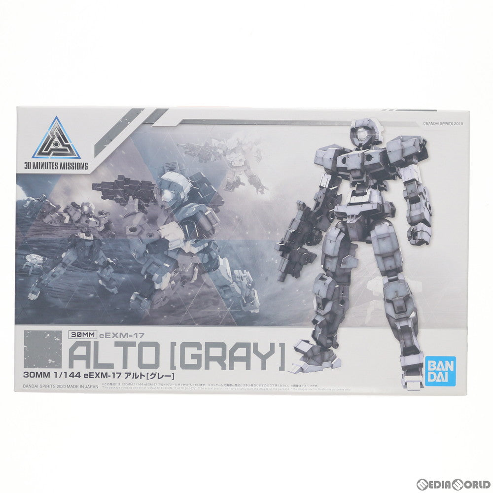 【中古即納】[PTM] 30MM 1/144 eEXM-17 アルト(グレー) 30 MINUTES MISSIONS(サーティミニッツミッションズ) プラモデル(5059014) バンダイスピリッツ(20200307)