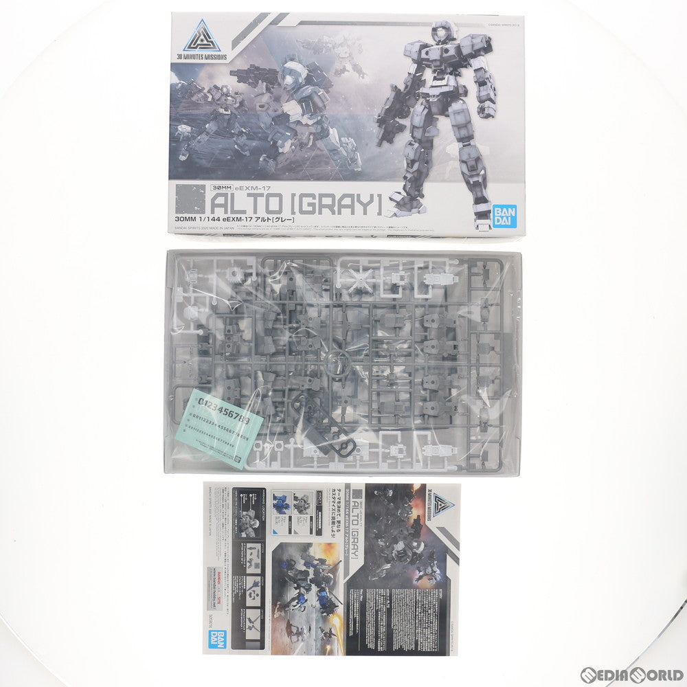 【中古即納】[PTM] 30MM 1/144 eEXM-17 アルト(グレー) 30 MINUTES MISSIONS(サーティミニッツミッションズ) プラモデル(5059014) バンダイスピリッツ(20200307)