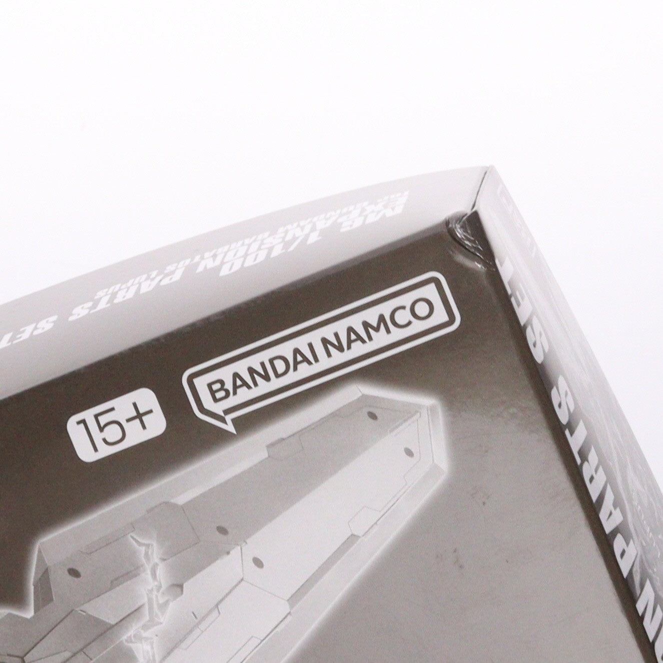 【中古即納】[PTM] プレミアムバンダイ限定 MG 1/100 ガンダムバルバトスルプス用 拡張パーツセット 機動戦士ガンダム 鉄血のオルフェンズ プラモデル用アクセサリ(5072053) バンダイスピリッツ(20260219)