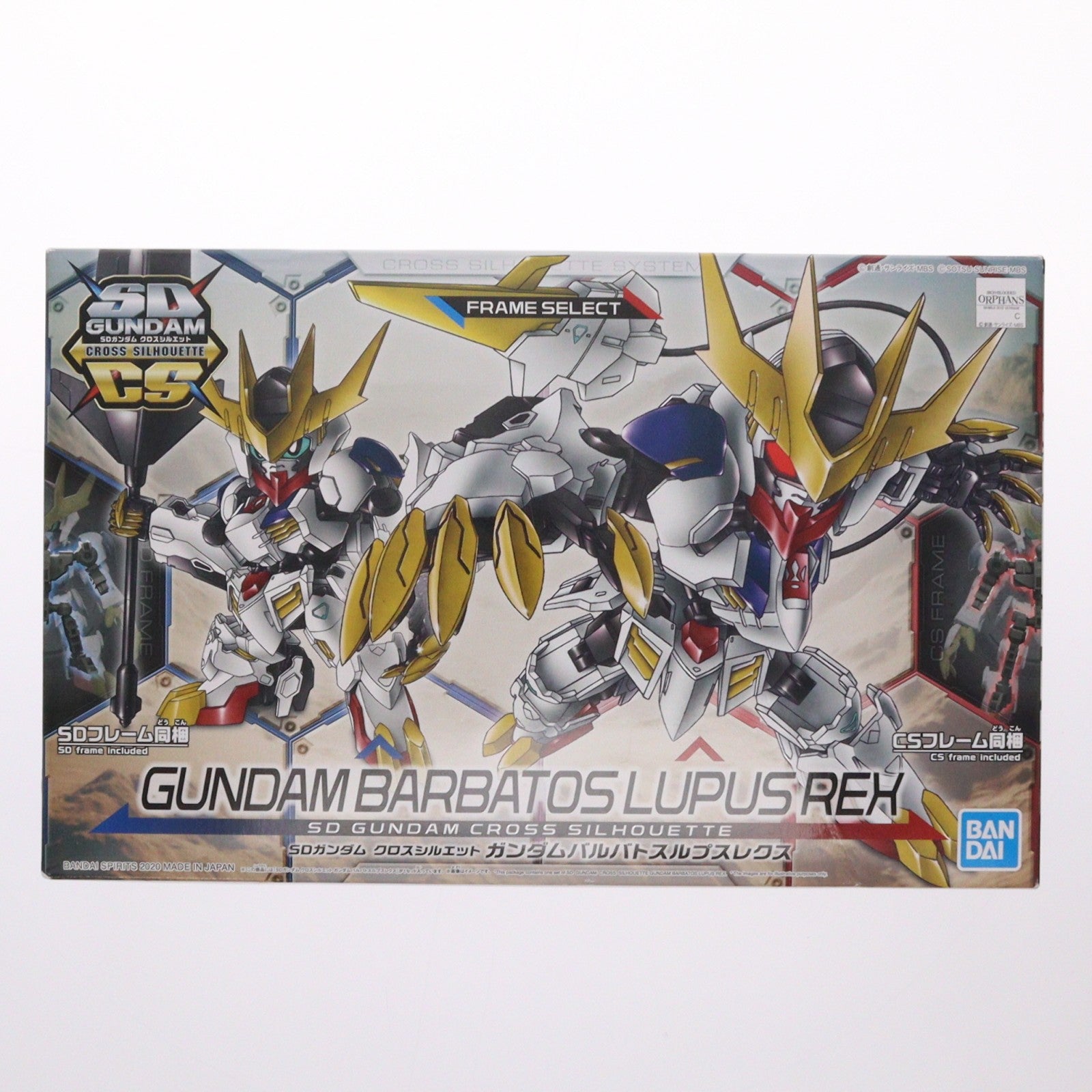 【中古即納】[PTM] SDガンダム クロスシルエット ASW-G-08 ガンダムバルバトスルプスレクス 機動戦士ガンダム 鉄血のオルフェンズ プラモデル(5059229) バンダイスピリッツ(20200418)