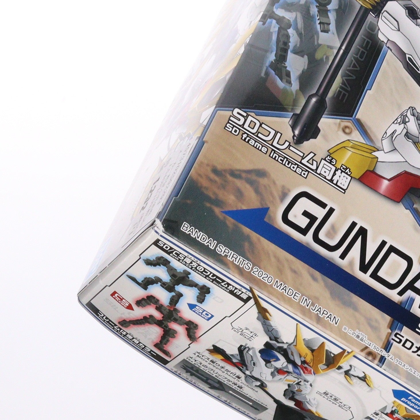 【中古即納】[PTM] SDガンダム クロスシルエット ASW-G-08 ガンダムバルバトスルプスレクス 機動戦士ガンダム 鉄血のオルフェンズ プラモデル(5059229) バンダイスピリッツ(20200418)