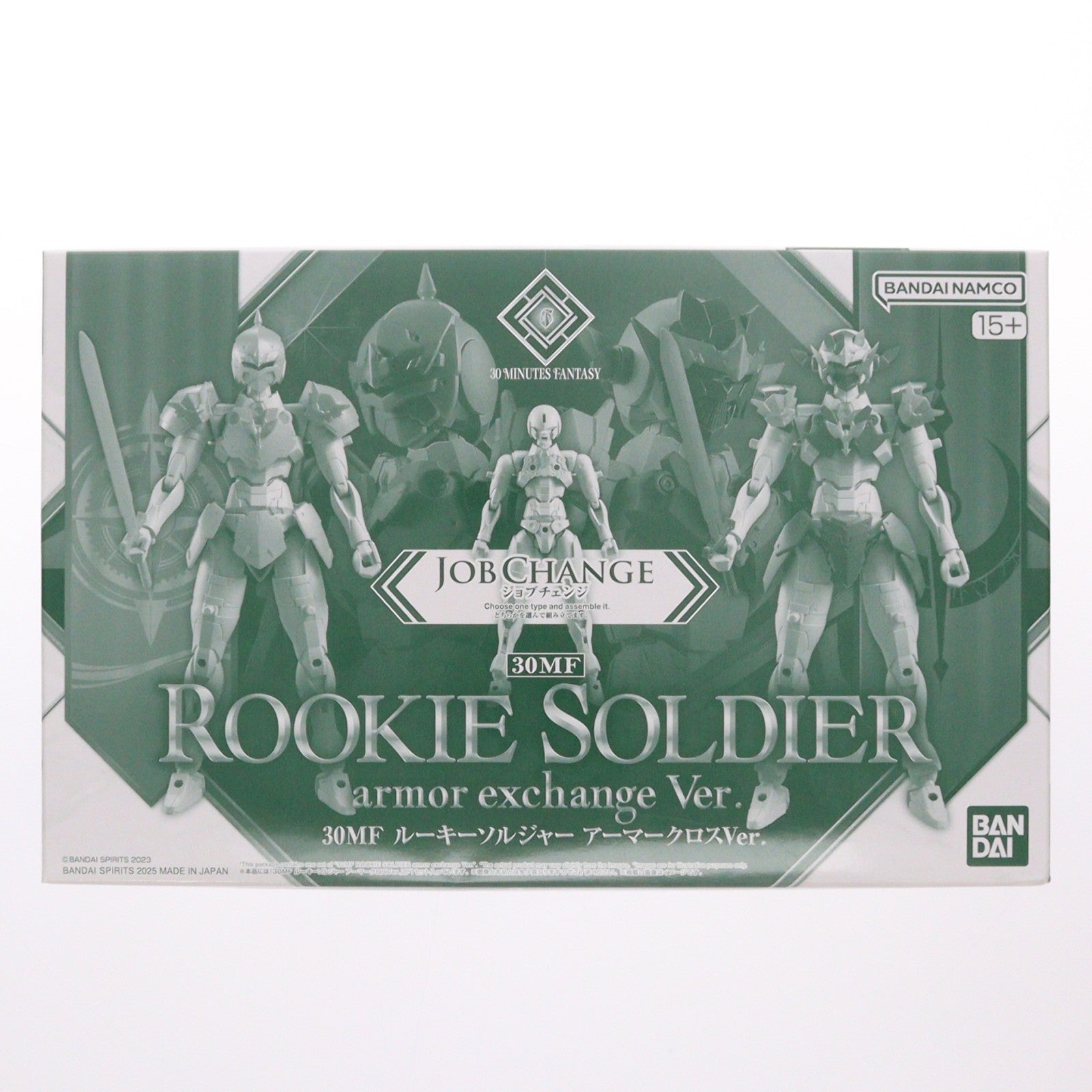 【中古即納】[PTM] 30MF ルーキーソルジャー アーマークロス Ver. 組立体験会キット 30 MINUTES FANTASY(サーティミニッツファンタジー) プラモデル バンダイスピリッツ(20250913)
