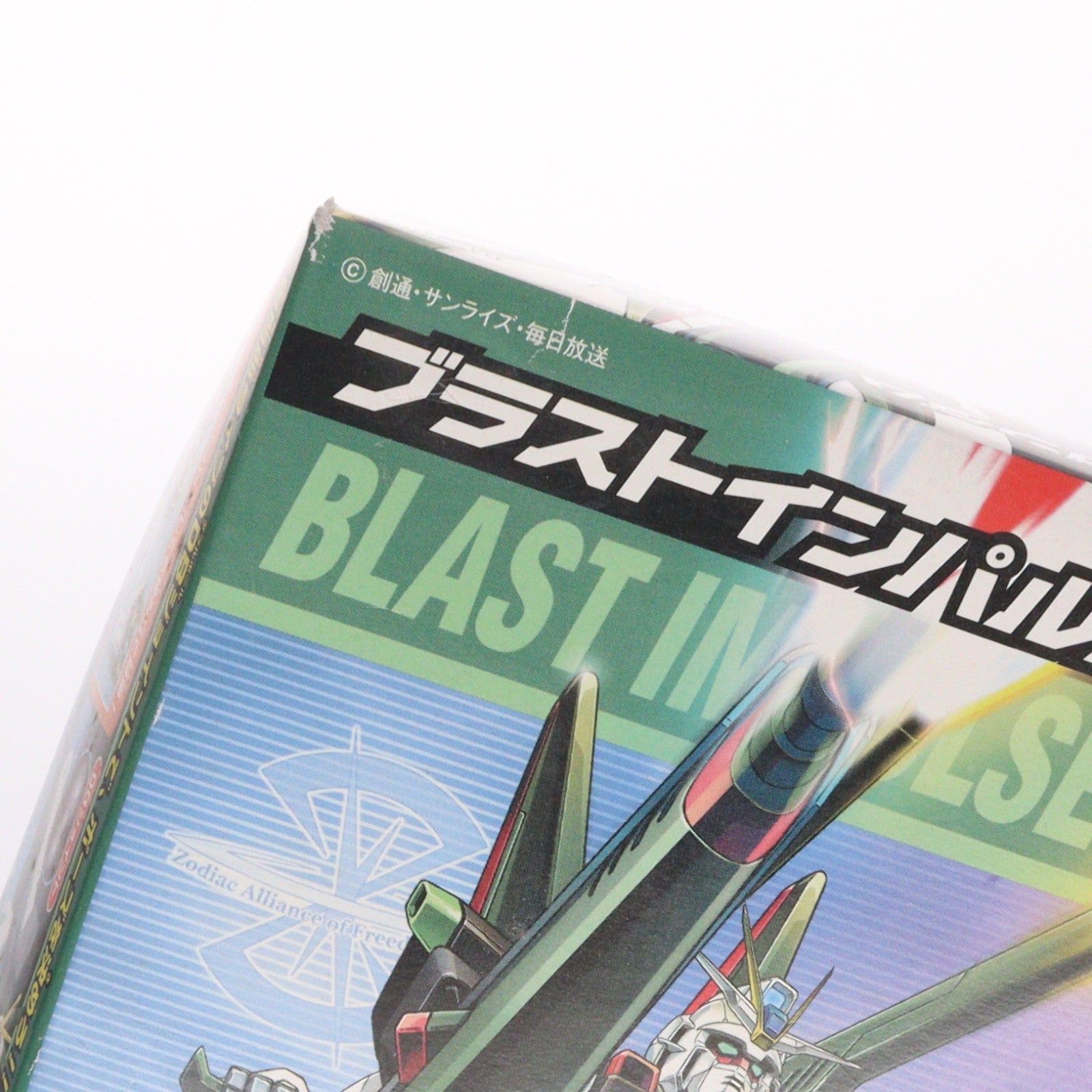 【中古即納】[PTM] 1/144 ZGMF-X56S/γ ブラストインパルスガンダム 機動戦士ガンダムSEED DESTINY(シード デスティニー) シリーズ No.11 プラモデル(0131876) バンダイ(20050331)