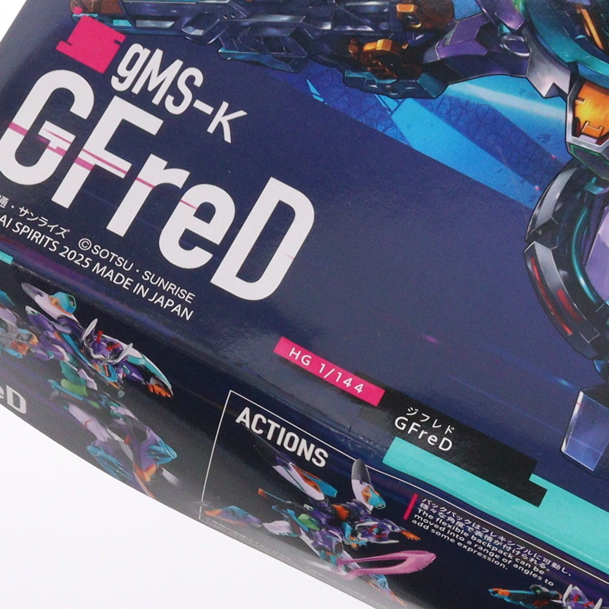 【中古即納】[PTM] (再販) HG 1/144 GFreD(ジフレド) 機動戦士Gundam GQuuuuuuX(ガンダム ジークアクス) プラモデル(5068682) バンダイスピリッツ(20251002)