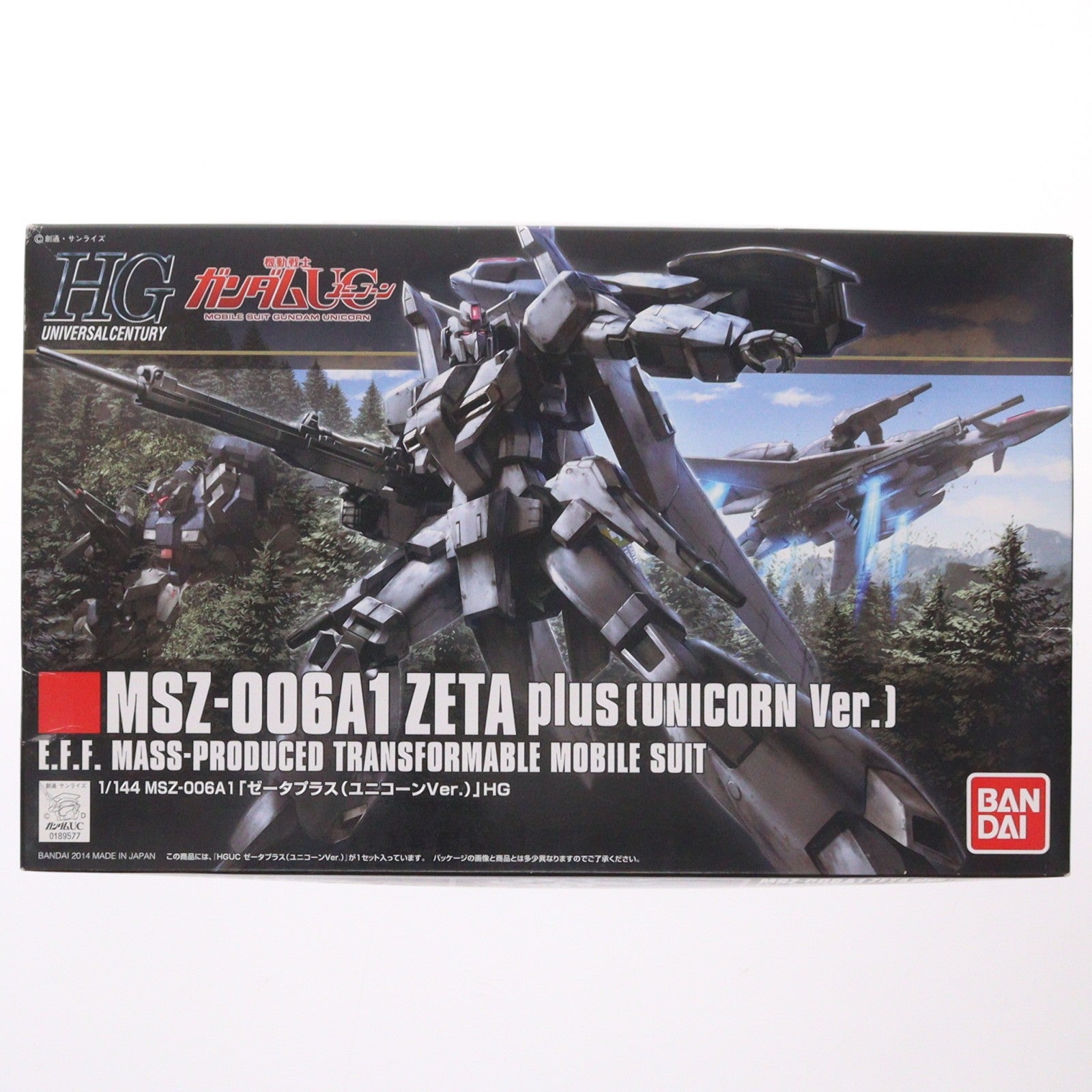 【中古即納】[PTM] パーツ未修正版 HGUC 1/144 MSZ-006A1 ゼータプラス(ユニコーンVer.) 機動戦士ガンダムUC(ユニコーン) プラモデル(0189577) バンダイ(20180316)