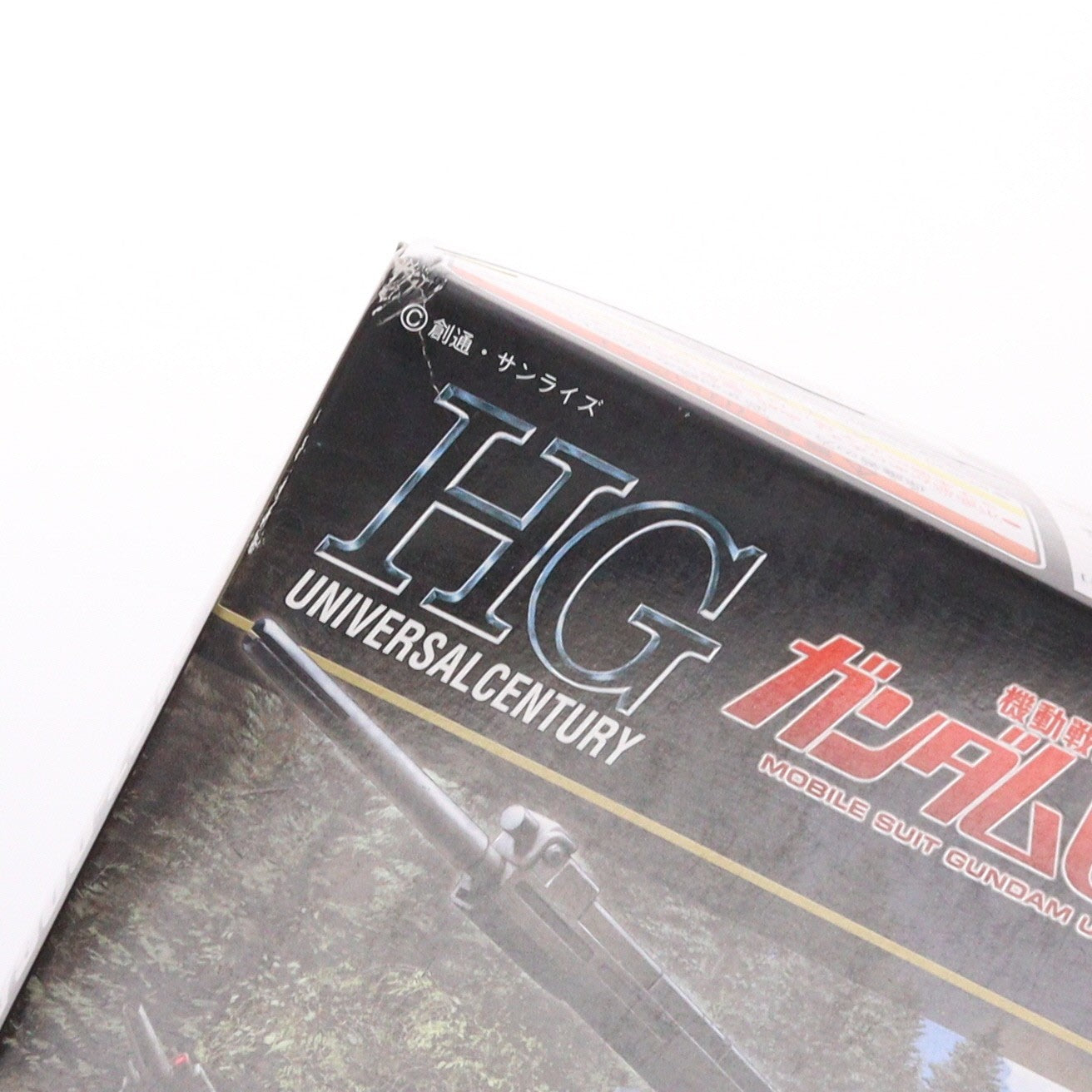 【中古即納】[PTM] パーツ未修正版 HGUC 1/144 MSZ-006A1 ゼータプラス(ユニコーンVer.) 機動戦士ガンダムUC(ユニコーン) プラモデル(0189577) バンダイ(20180316)