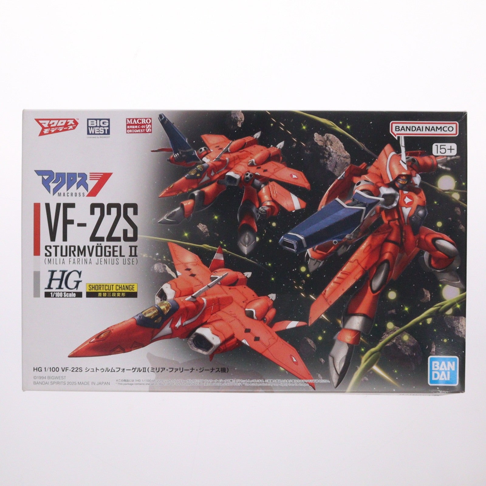 【中古即納】[PTM] HG 1/100 VF-22S シュトゥルムフォーゲルII(ミリア・ファリーナ・ジーナス機) マクロス7 プラモデル(5068324) バンダイスピリッツ(20250117)