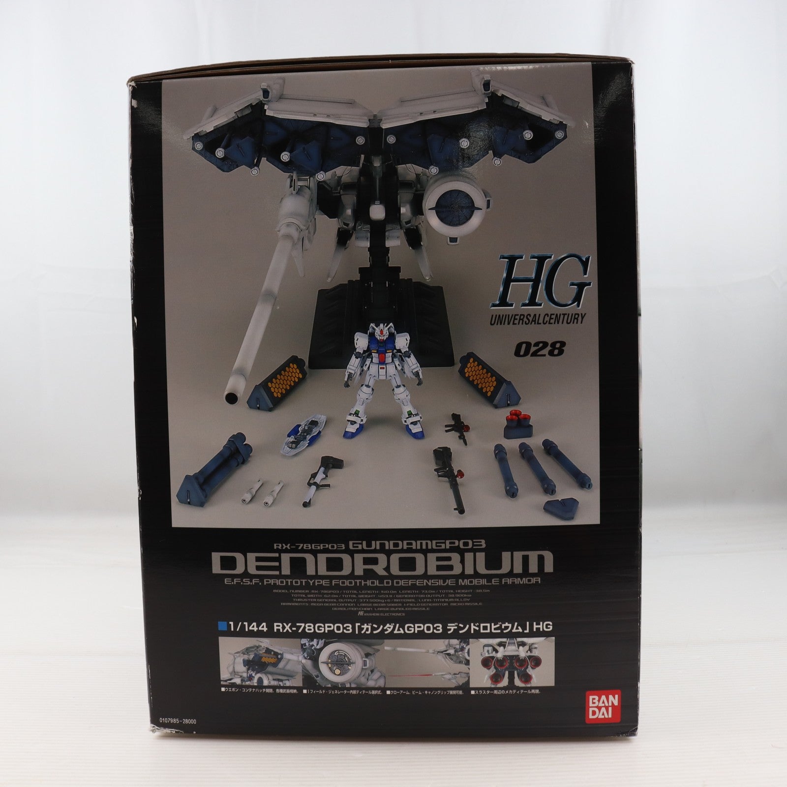 【中古即納】[PTM] HGUC 1/144 RX-78GP03 デンドロビウム 機動戦士ガンダム0083 STARDUST MEMORY プラモデル(0107985) バンダイ(20200428)