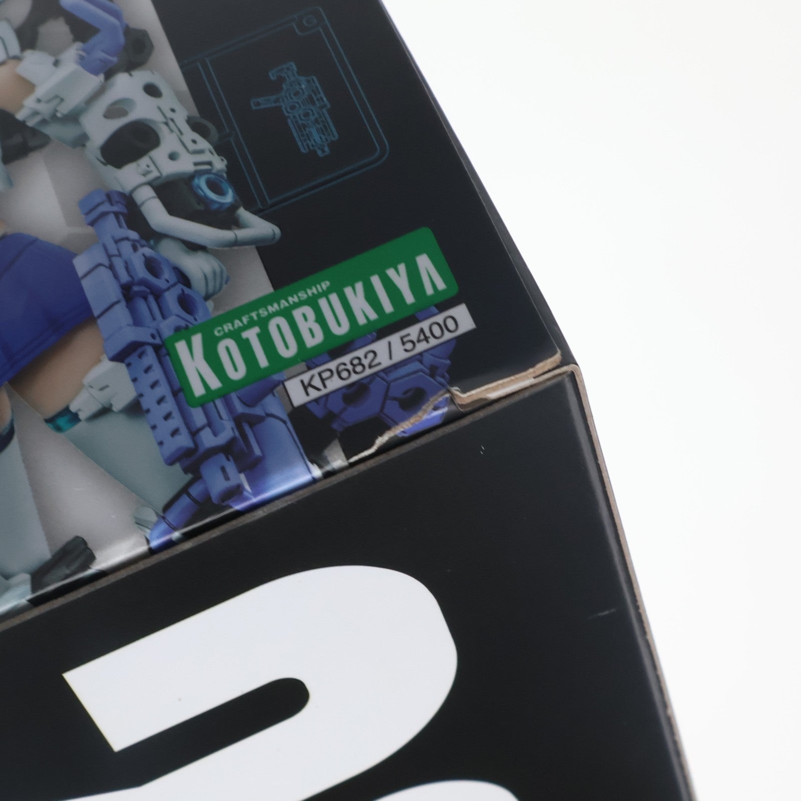 【中古即納】[PTM] (再々販) メガミデバイス 1/1 BUSTER DOLL(バスタードール) ガンナー プラモデル(KP682) コトブキヤ(20250427)