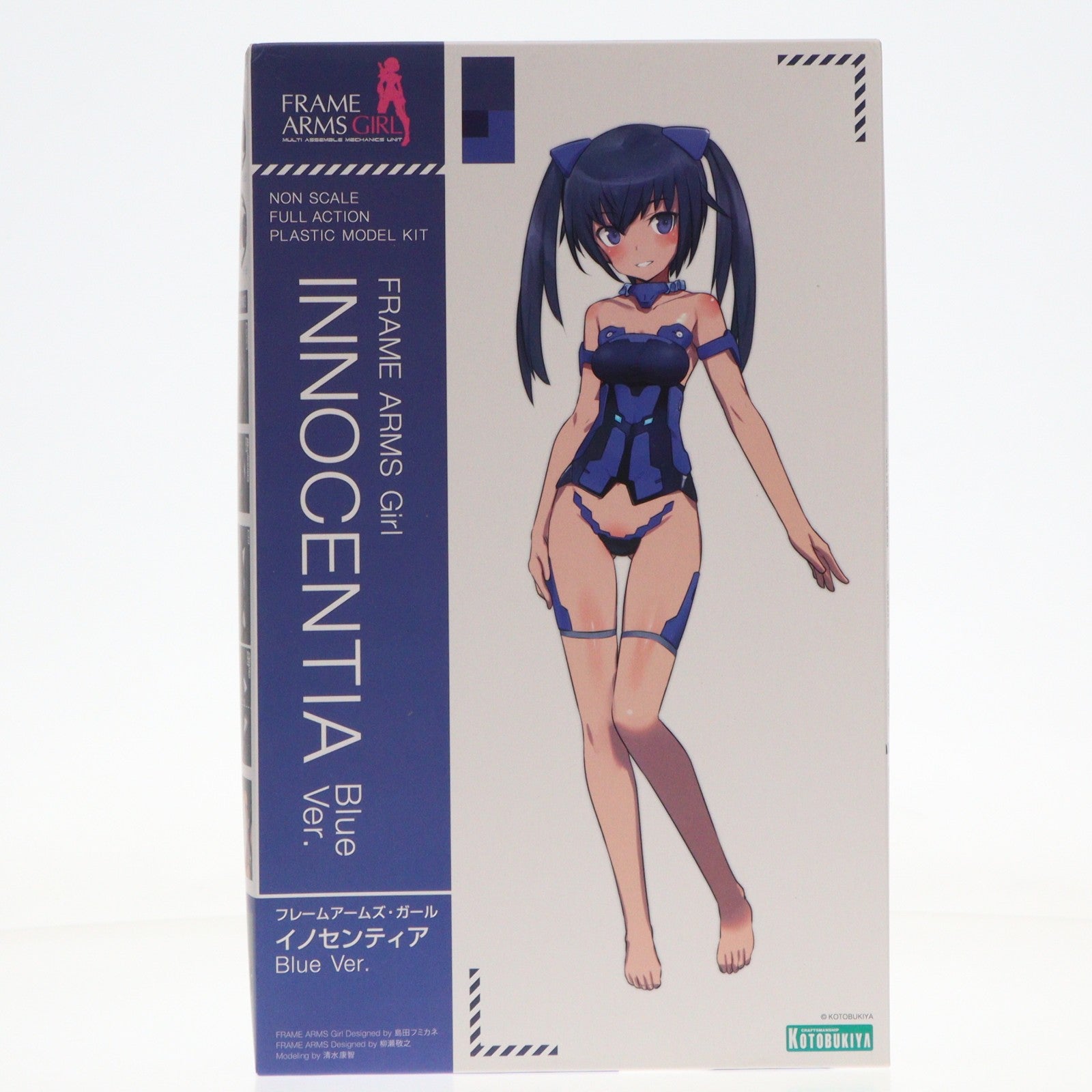 【中古即納】[PTM] フレームアームズ・ガール イノセンティア Blue Ver. プラモデル(FG040) コトブキヤ(20181221)