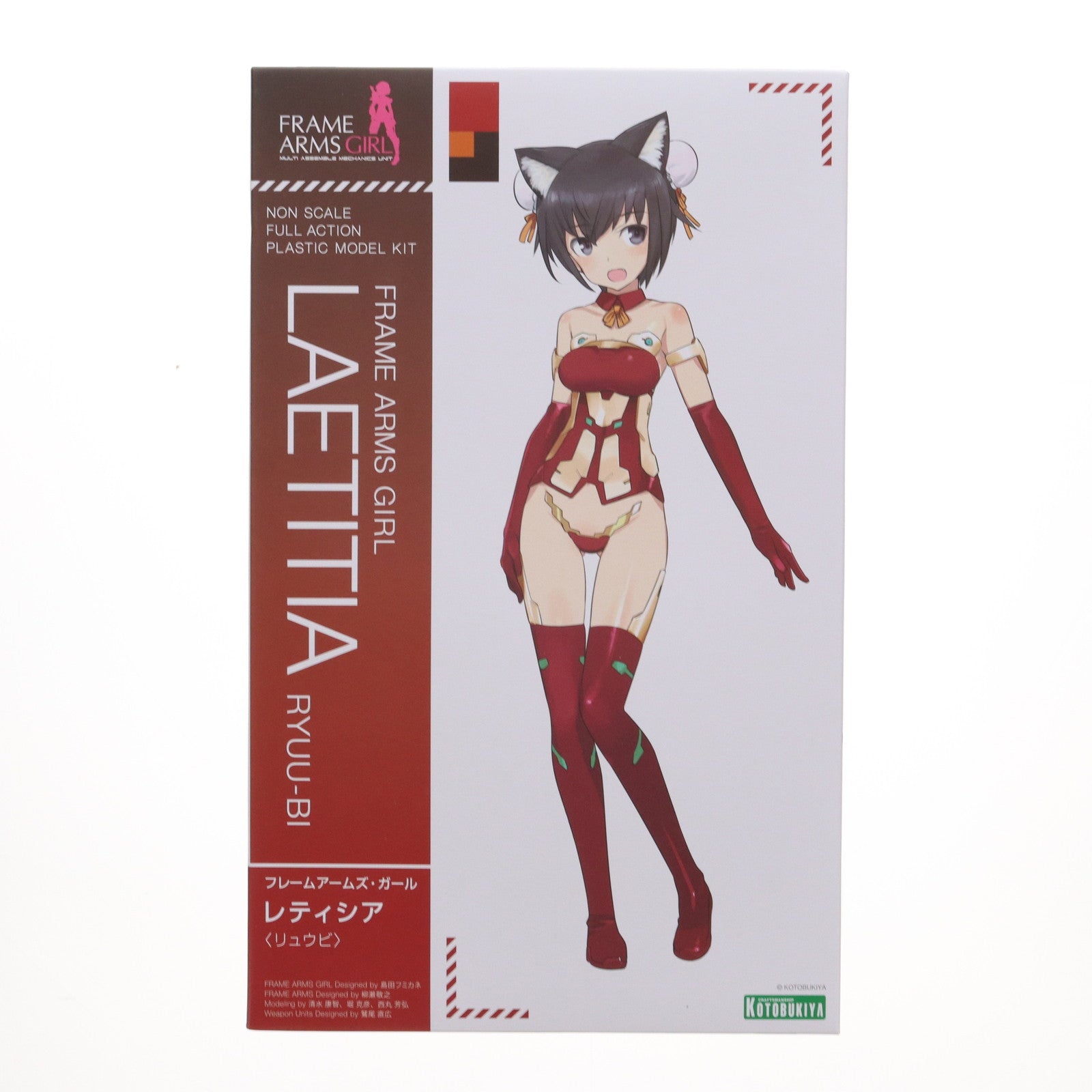 【中古即納】[PTM] コトブキヤショップ限定特典付属 フレームアームズ・ガール レティシア リュウビ プラモデル(FG075) コトブキヤ(20200430)