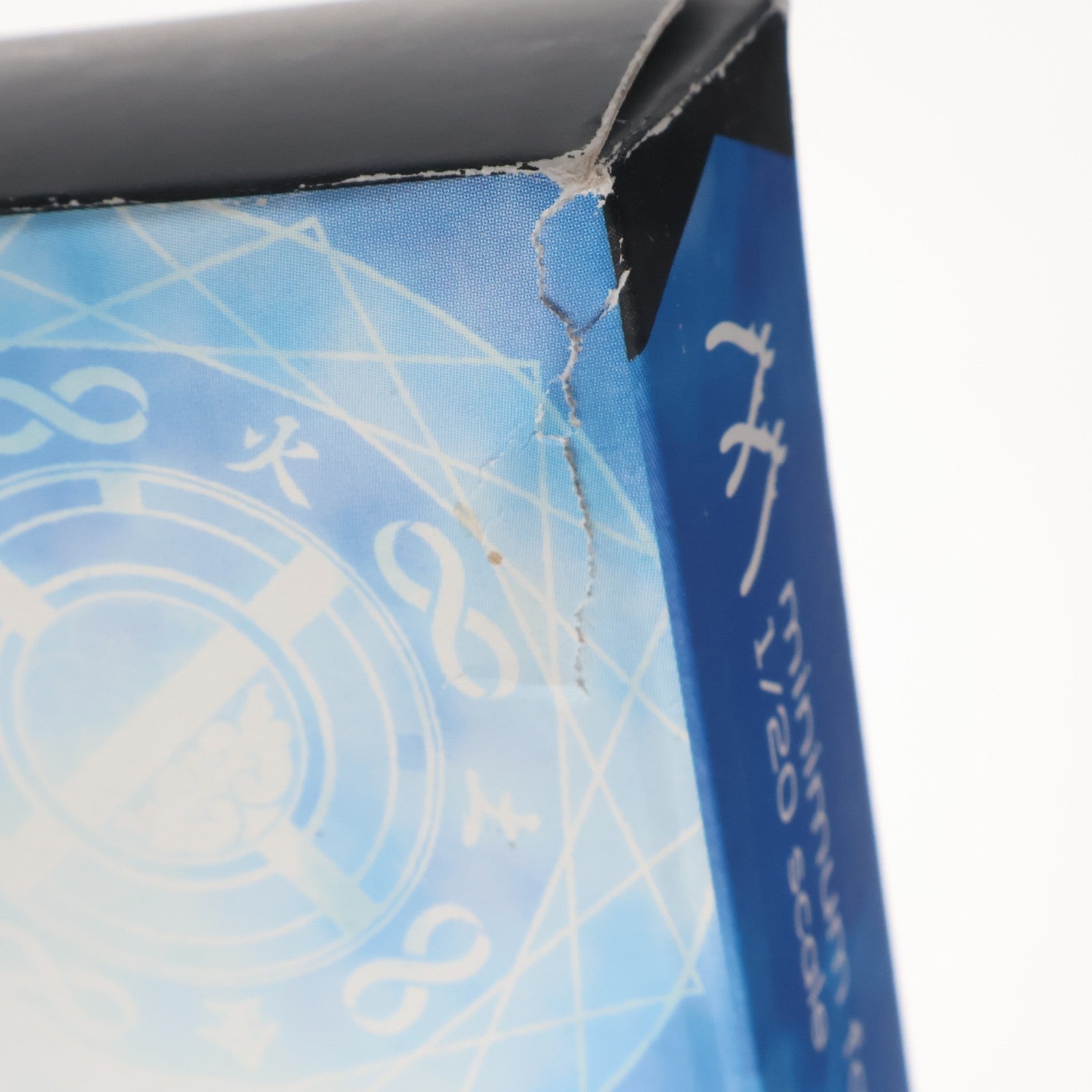 【中古即納】[PTM] PLAMAX MF-05 minimum factory 1/20 宮藤芳佳(みやふじよしか) ストライクウィッチーズ 劇場版 プラモデル マックスファクトリー(20161028)